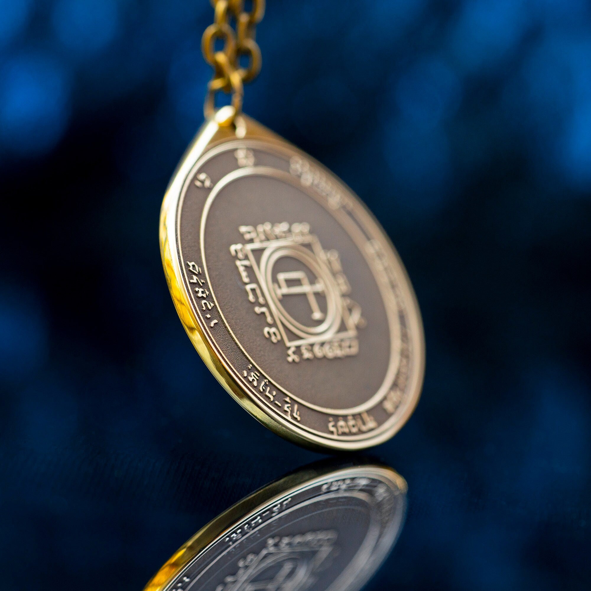 The Fifth Pentacle of the Sun pendant Solomon kabbalah amulet talisman seal goetia occult magic lemegeton