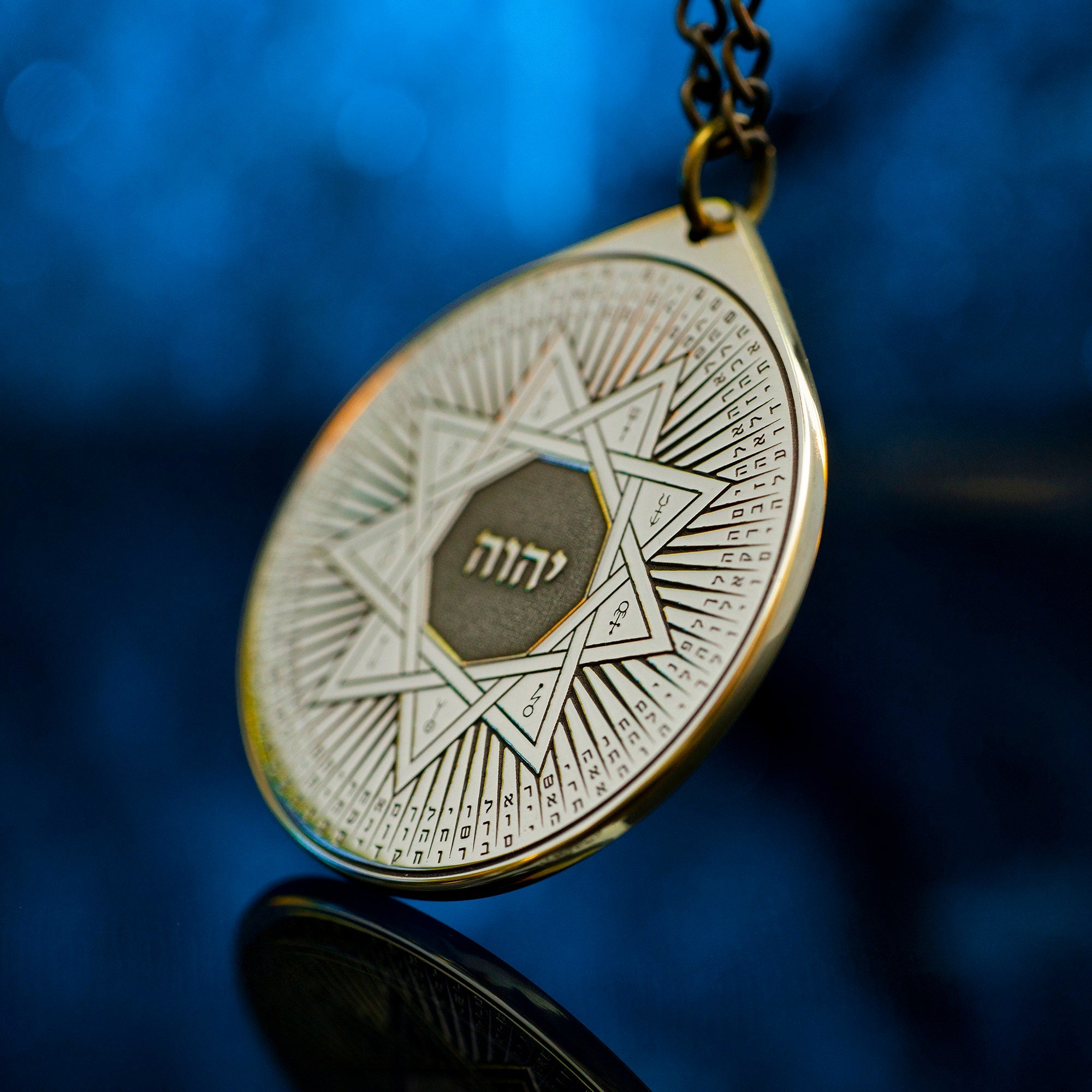 72 Names of God Pendant: Protection Kabbalah Amulet, Solomon Goetia Seal Talisman