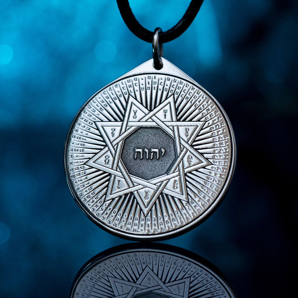 72 Names of God Pendant: Kabbalah Amulet, Solomon Seal Talisman