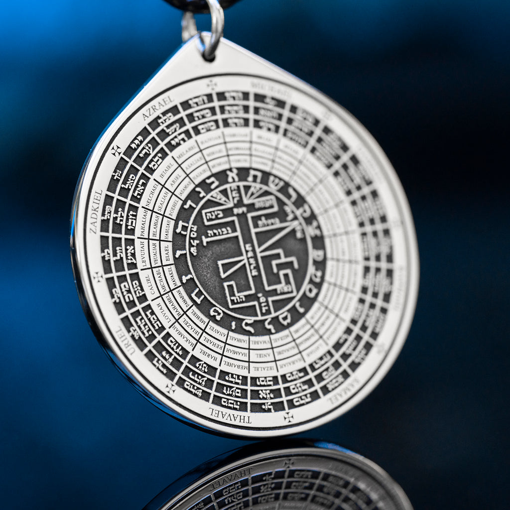 72 Names of God Pendant: Kabbalah Seal of Solomon Amulet