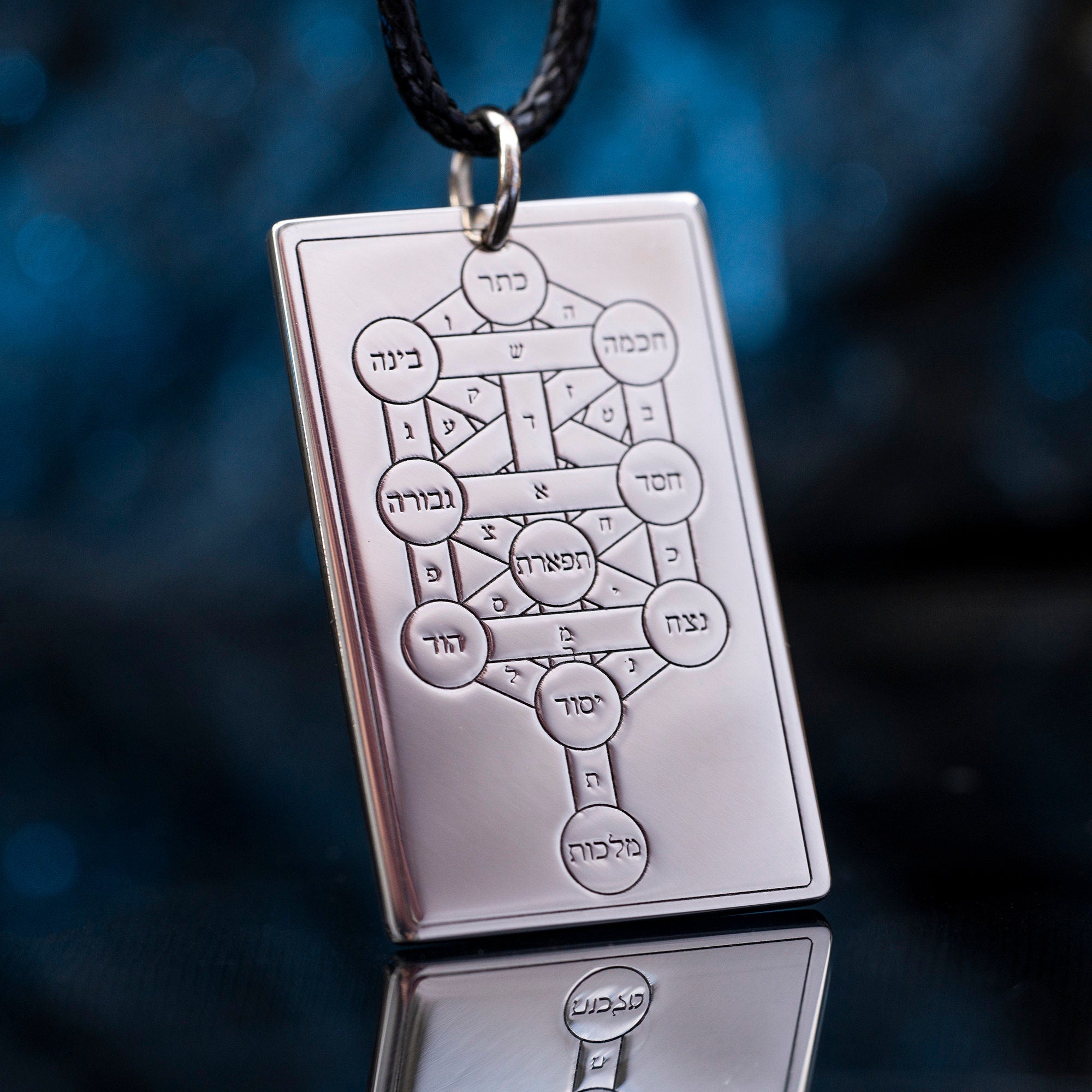 Qliphoth Tree of Death Evil Forces Divine | Occult Accessories | solomon kabbalah amulet occult magic goetia pendant talisman