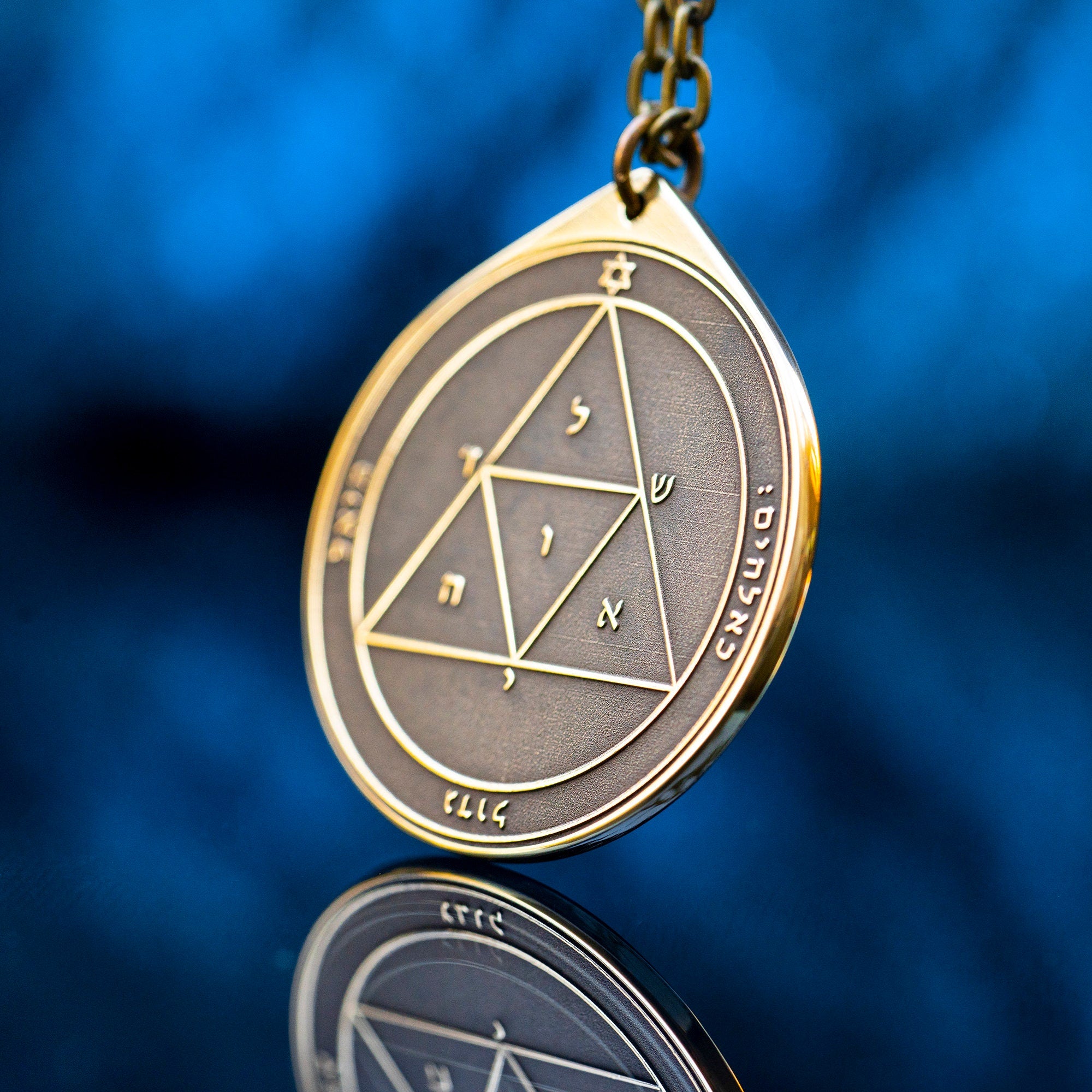 The Third Pentacle of Mars pendant Solomon kabbalah amulet talisman seal goetia occult magic lemegeton