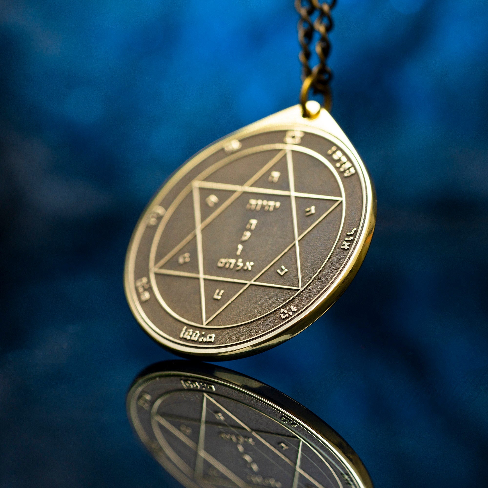 The Second Pentacle of Mars pendant Solomon kabbalah amulet talisman seal goetia occult magic lemegeton