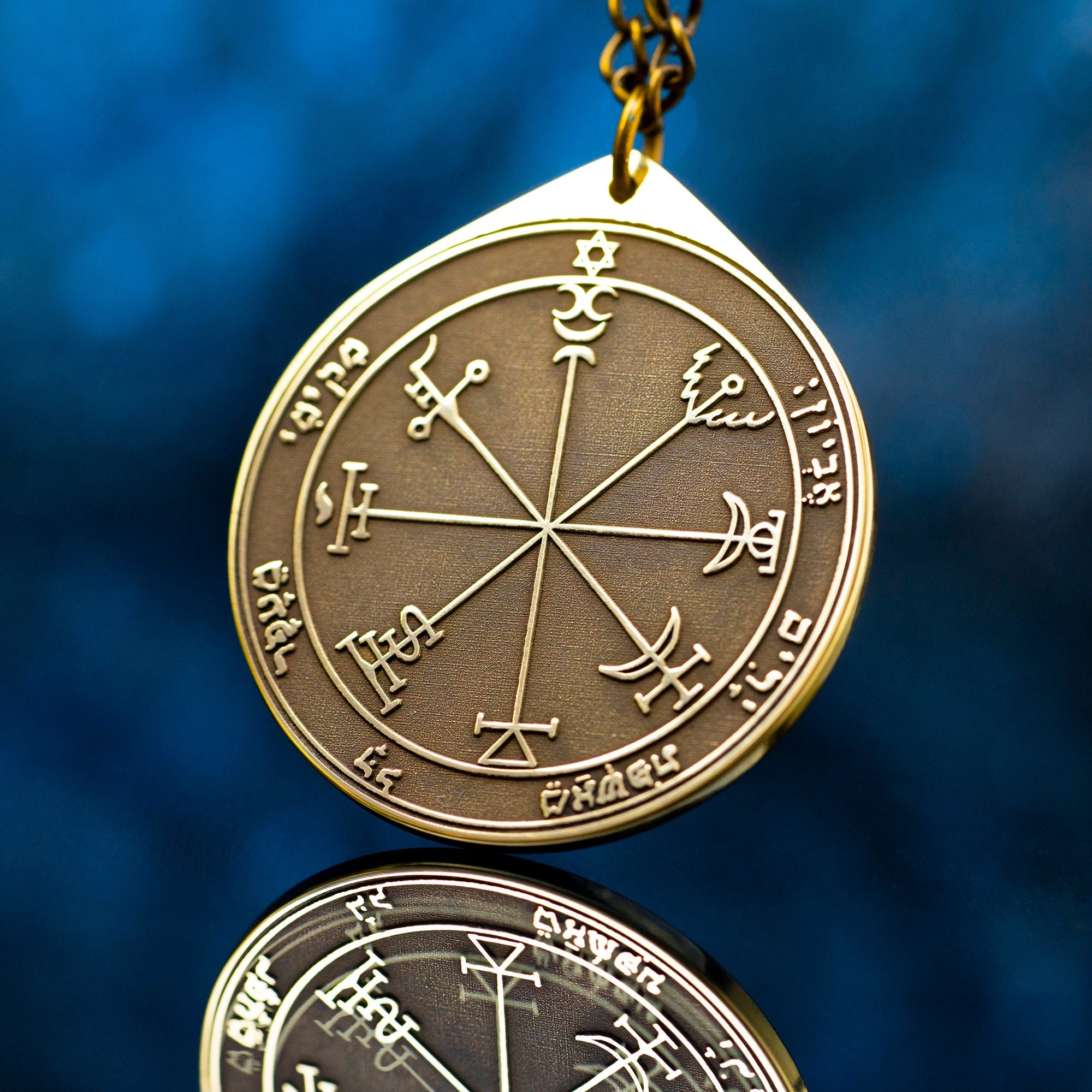 The Seventh Pentacle of Jupiter pendant Solomon kabbalah amulet talisman seal goetia occult magic lemegeton