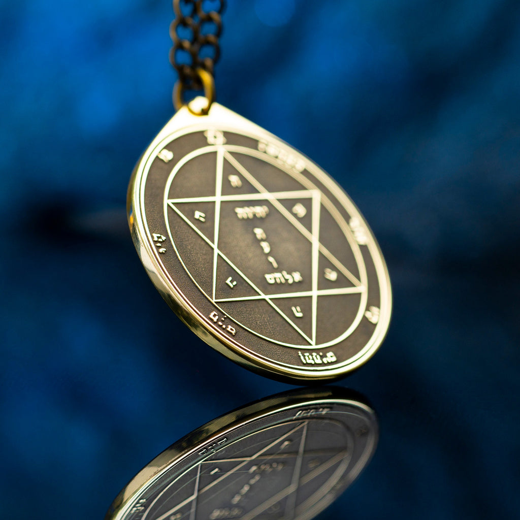 The Second Pentacle of Mars pendant Solomon kabbalah amulet talisman seal goetia occult magic lemegeton