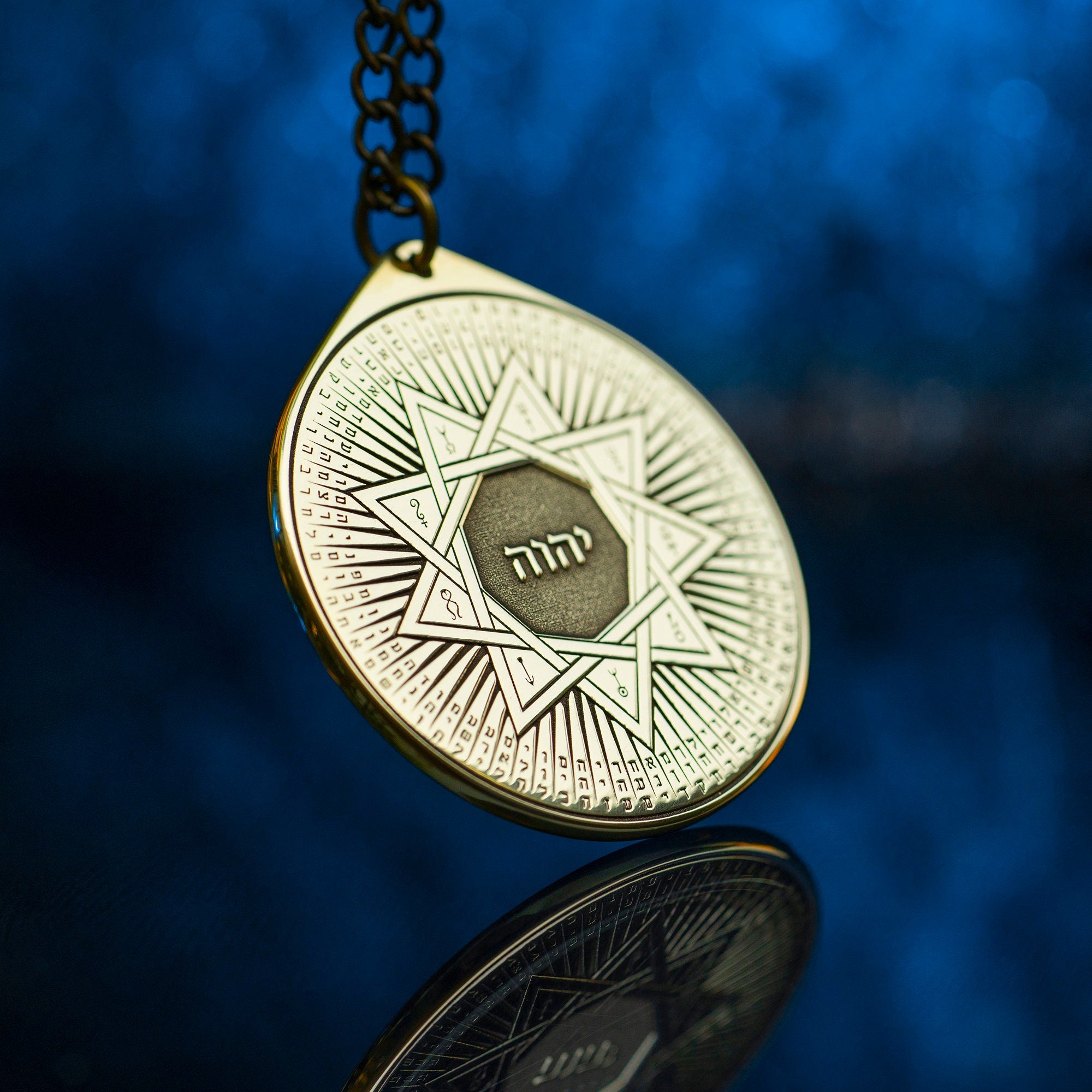72 Names of God Pendant: Protection Kabbalah Amulet, Solomon Goetia Seal Talisman