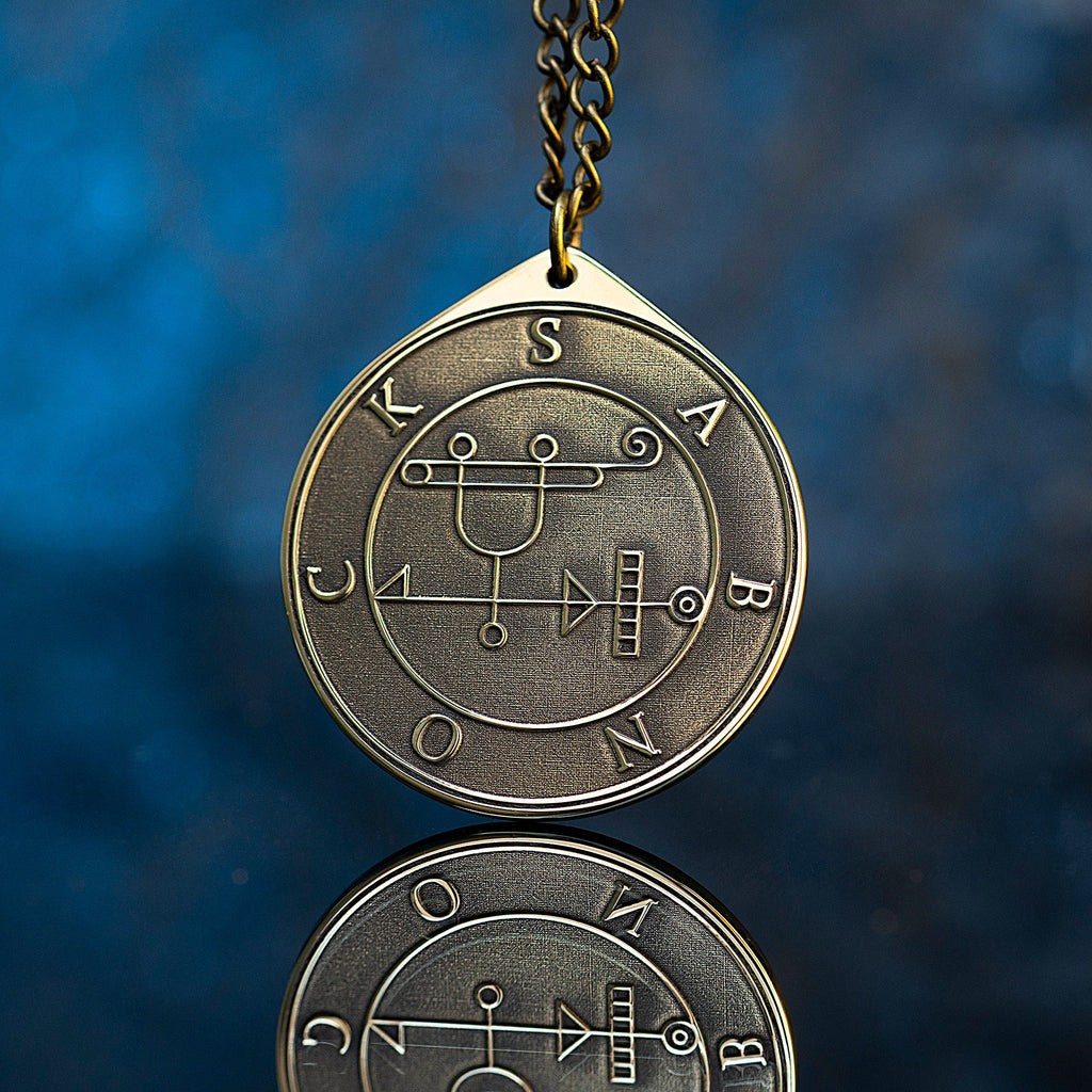 Marquis Sabnock Demon of Crafters and Blacksmiths - Lesser Key of Solomon Seal demon pendant amulet kabbalah occult magic goetia talisman