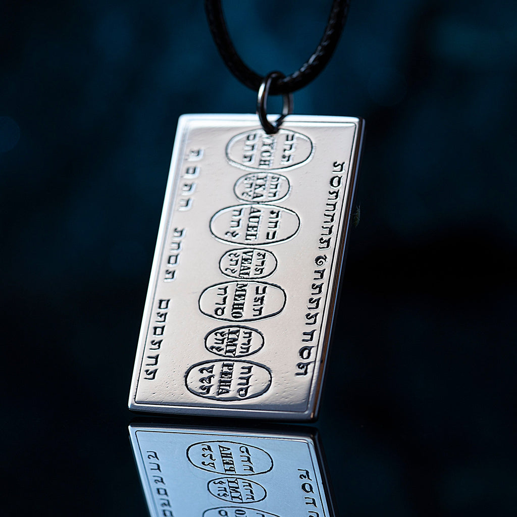 Eighth Table of the Sun Pendant: Moses Kabbalah Amulet for Wealth
