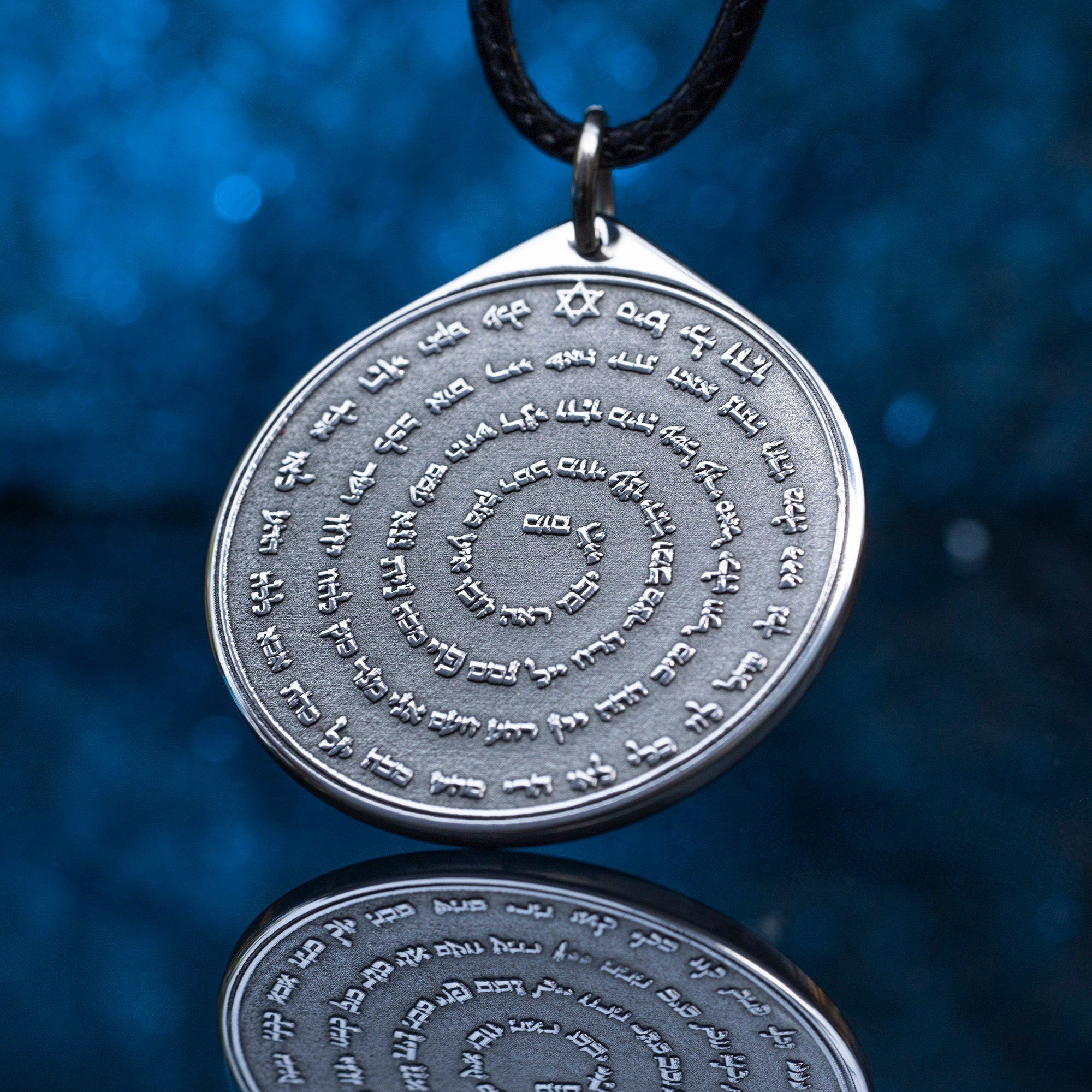 72 Names of God Amulet: Kabbalah Seal of Solomon Talisman