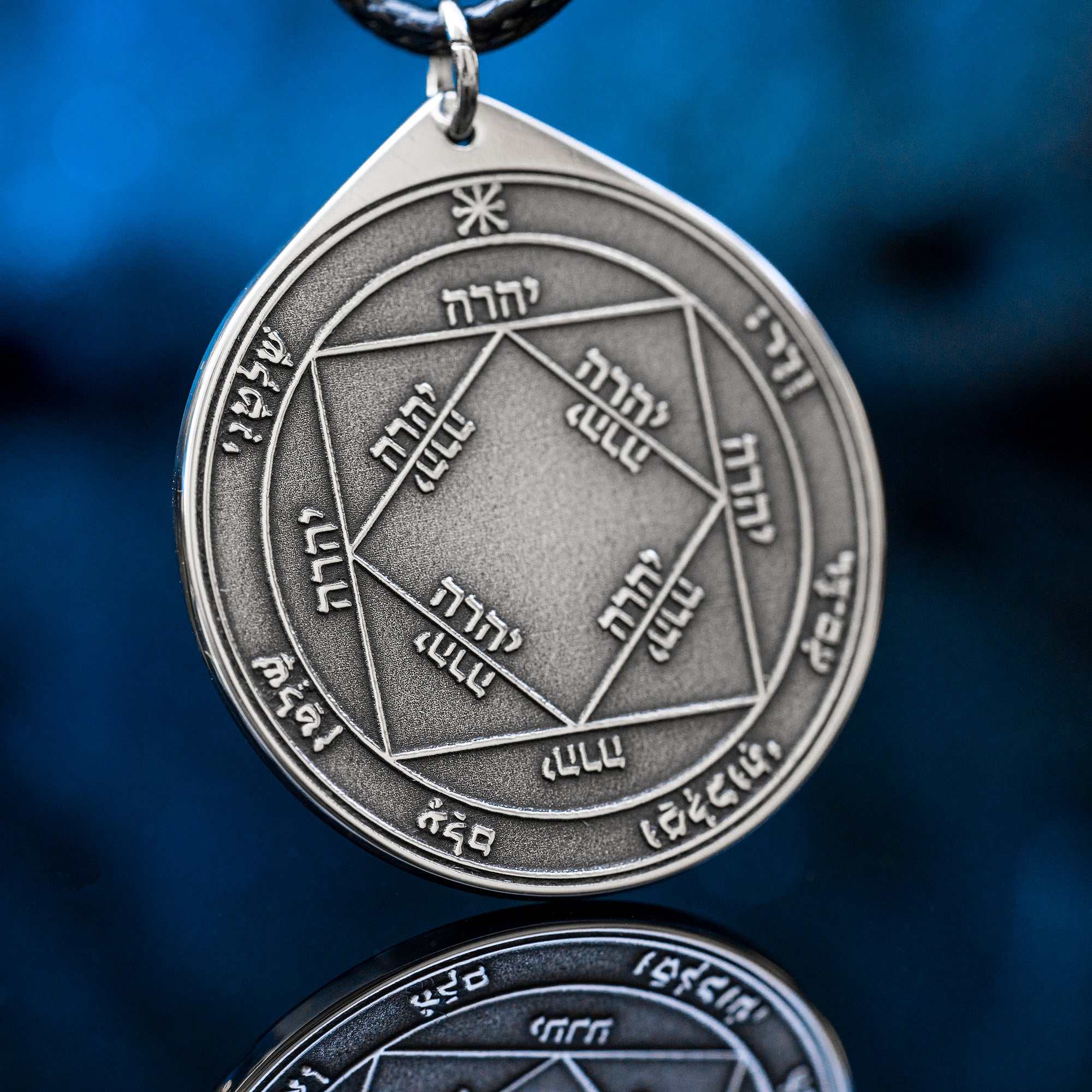 Third Sun Pentacle Pendant: Solomon Seal for Kingdom, Empire, Renown, Glory Talisman Amulet