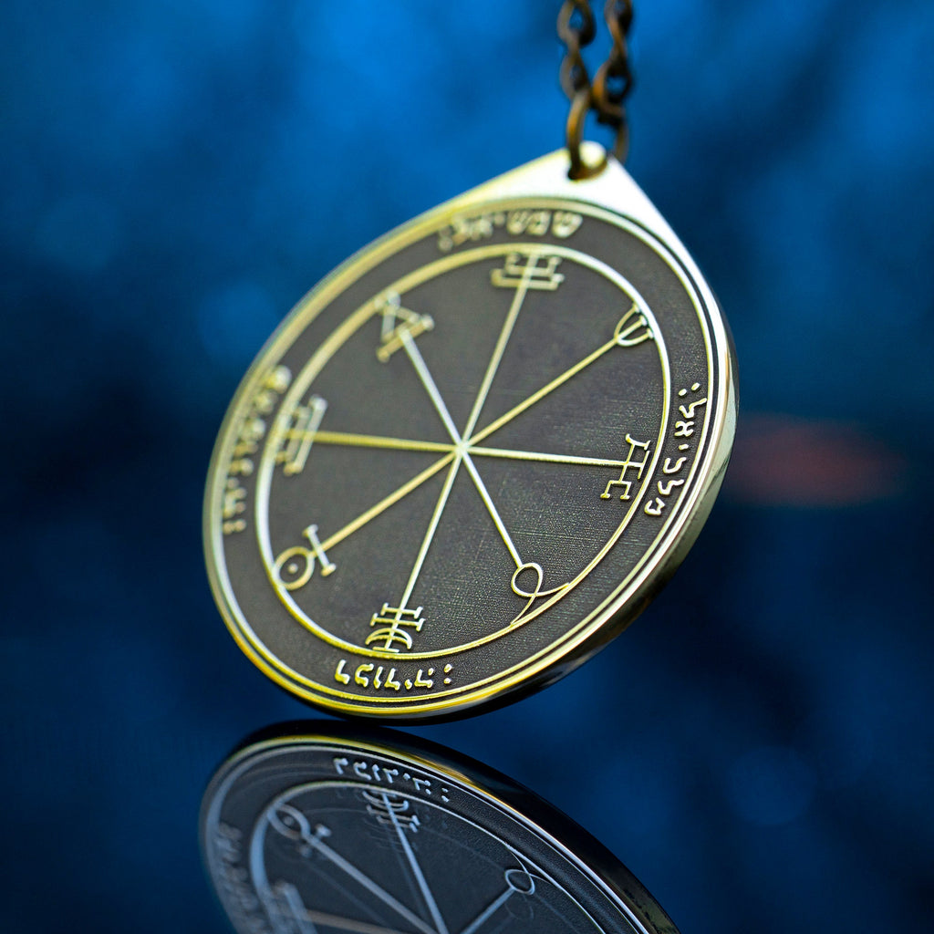 The Second Pentacle of the Sun pendant Solomon kabbalah amulet talisman seal goetia occult magic lemegeton