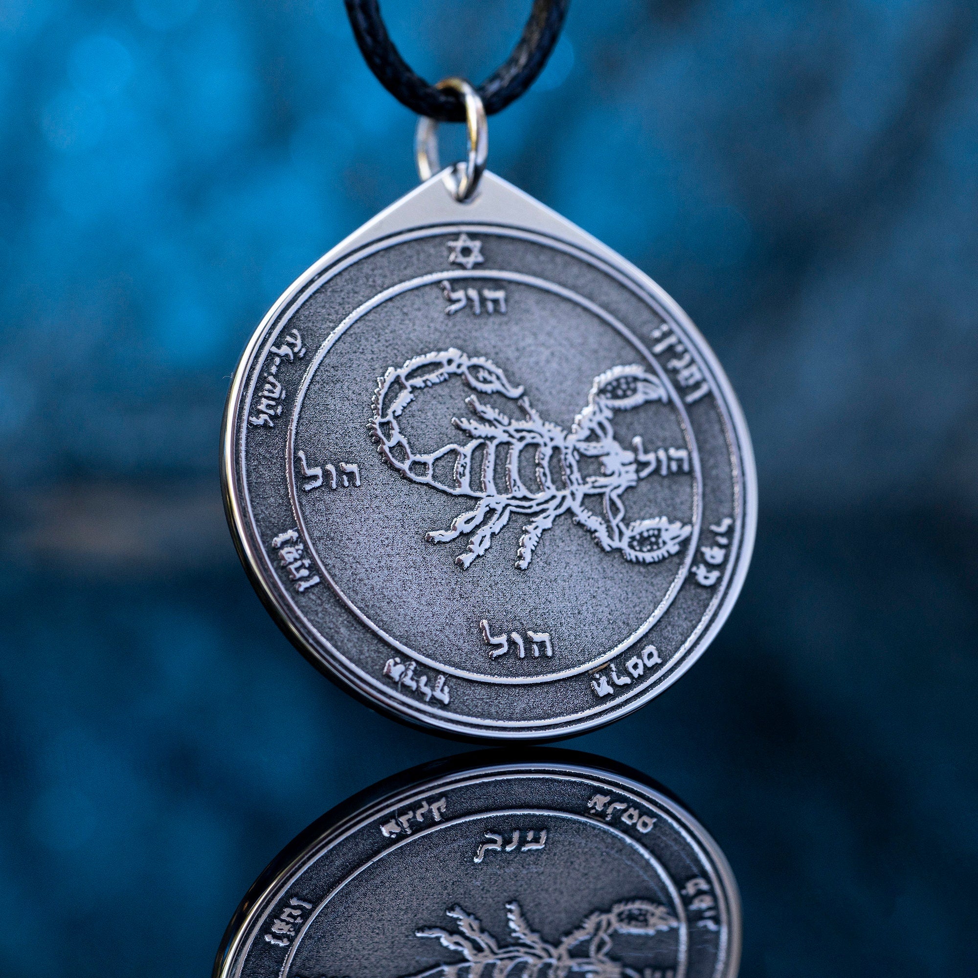 The Fifth Pentacle of Mars pendant Solomon kabbalah amulet talisman seal goetia occult magic lemegeton