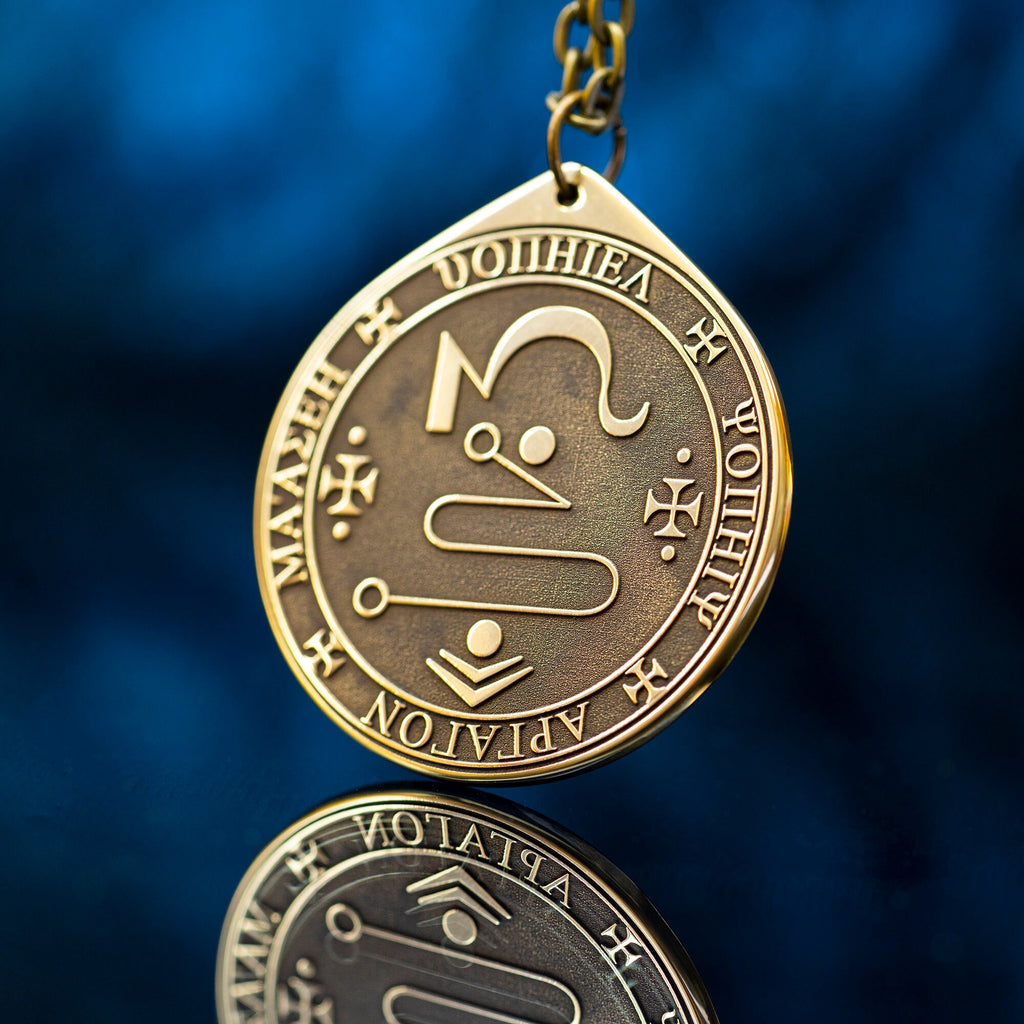 Archangel Jophiel Brass Pendant: Seal of Solomon Kabbalah Amulet