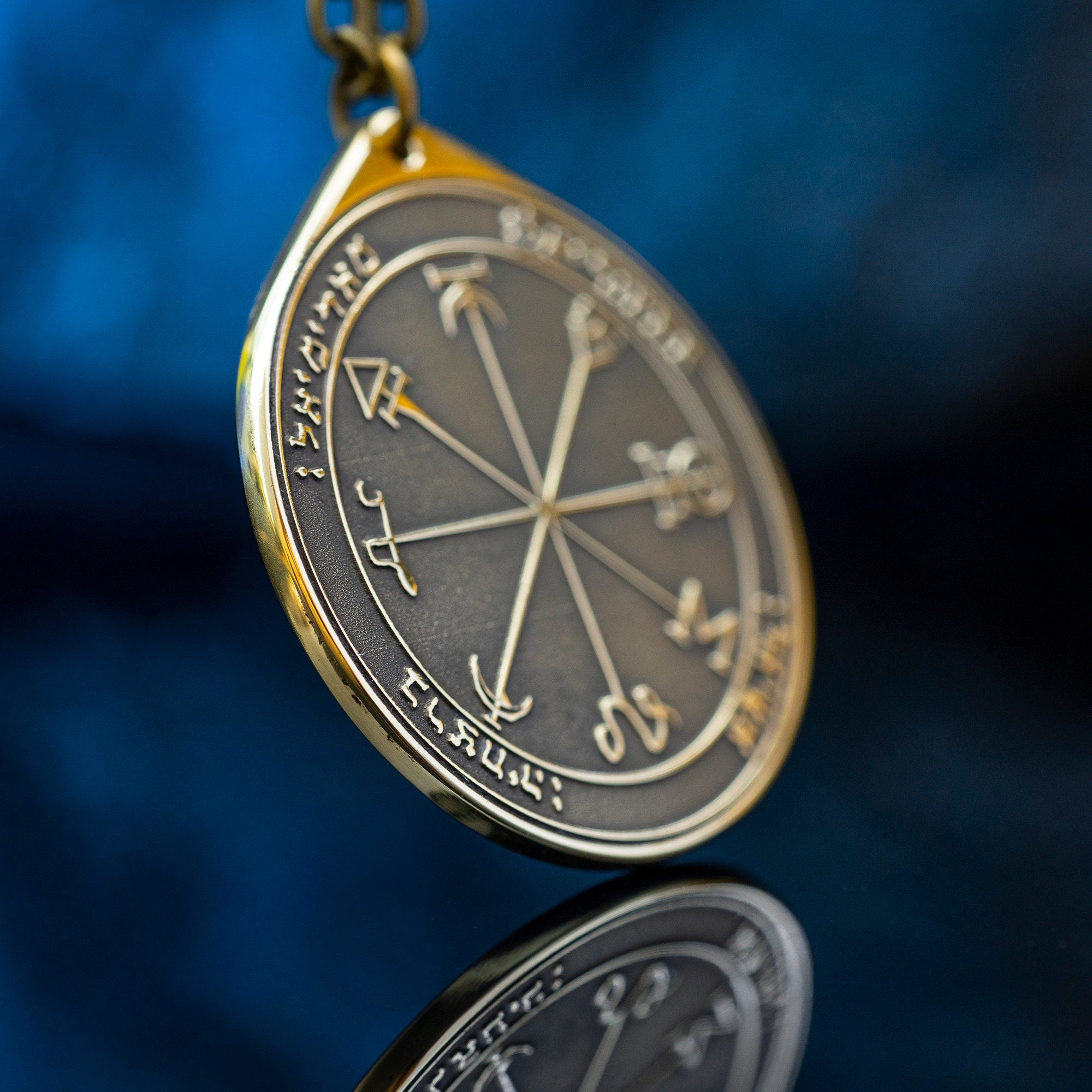 The First Pentacle of Mars pendant Solomon kabbalah amulet talisman seal goetia occult magic lemegeton