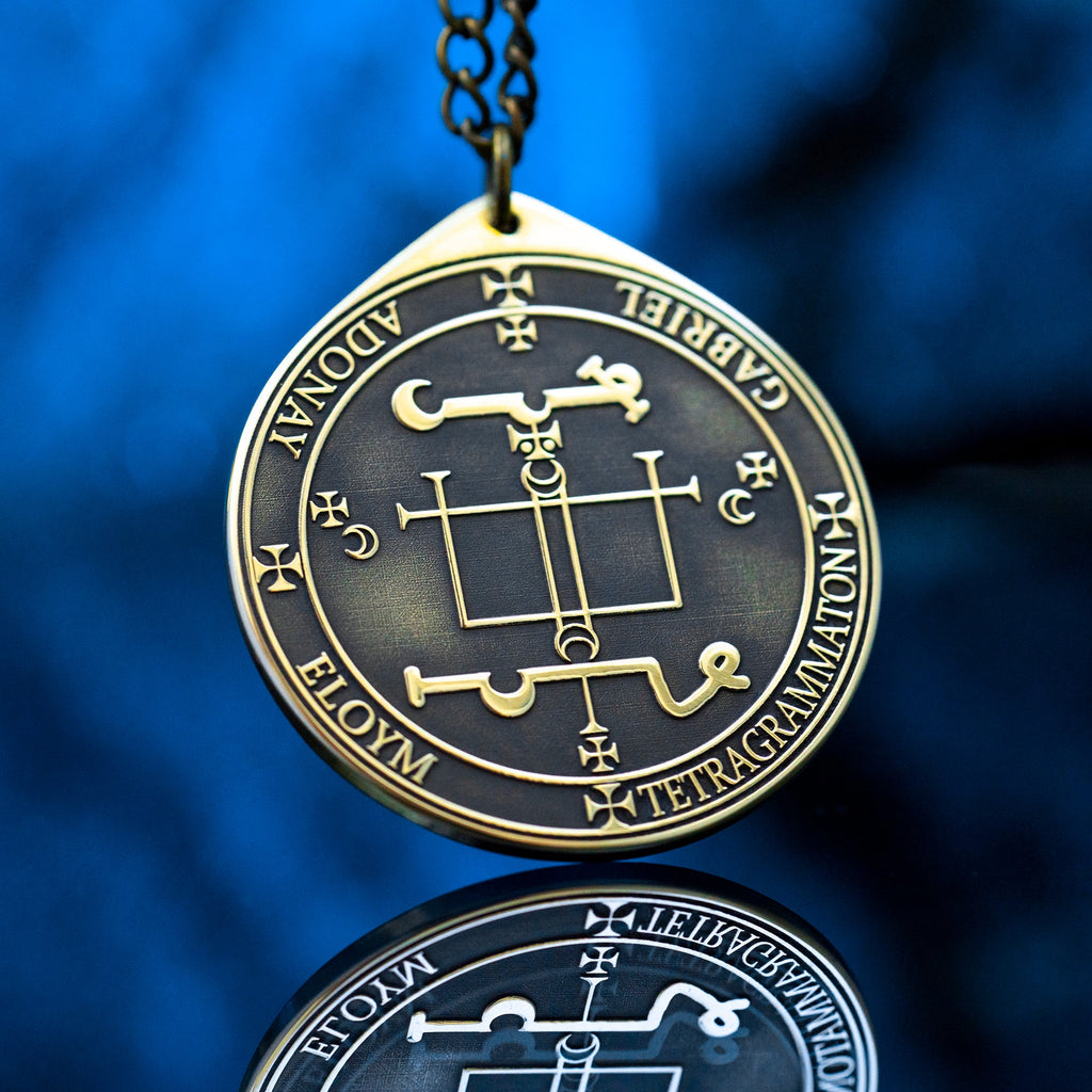Archangel Gabriel Seal of Solomon Pendant: Kabbalah Amulet Talisman