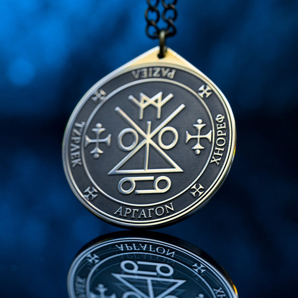 Archangel Raziel Brass Pendant: Seal of Solomon Kabbalah Amulet