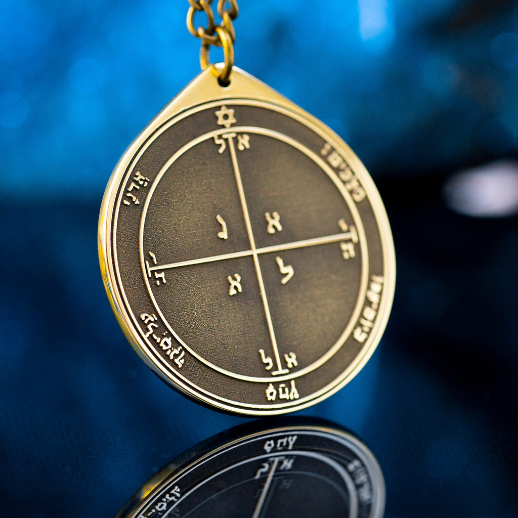 The Fourth Pentacle of Mars pendant Solomon kabbalah amulet talisman seal goetia occult magic lemegeton