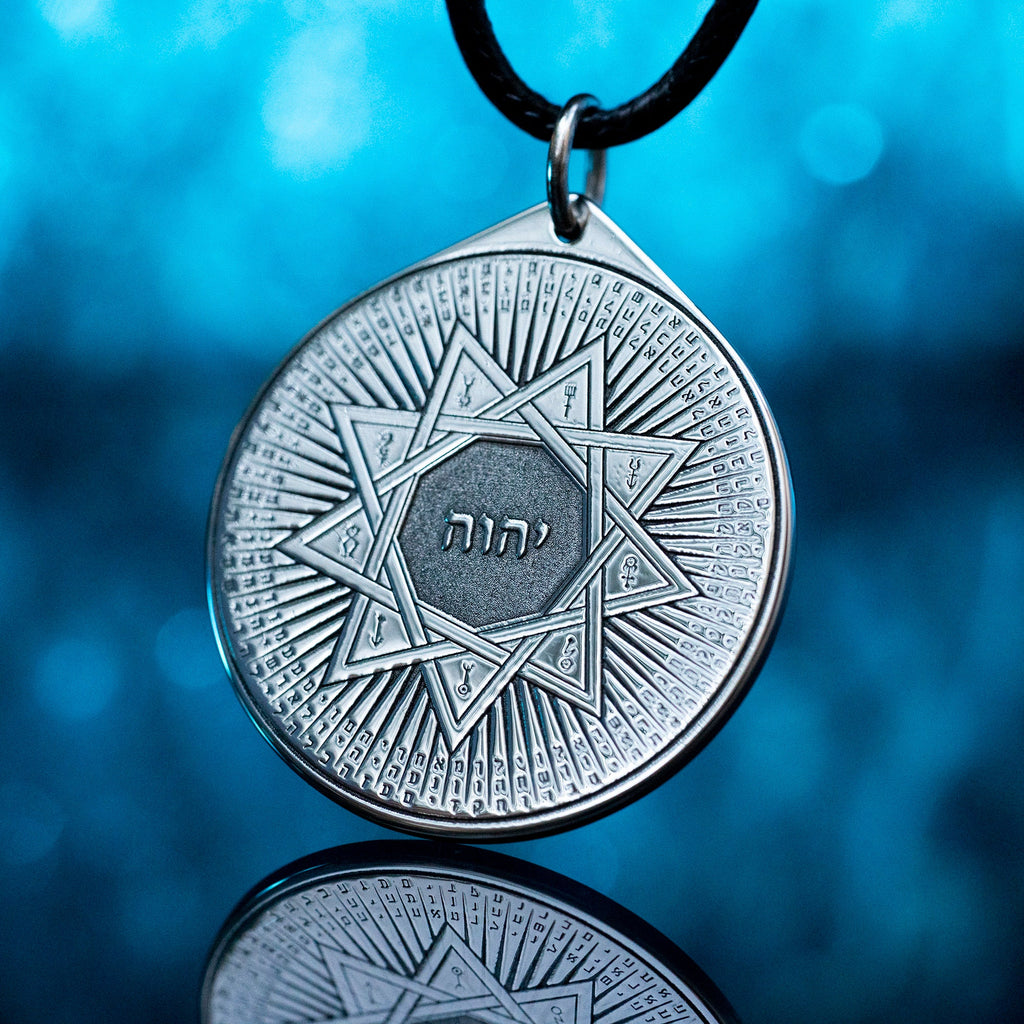 72 Names of God Pendant: Kabbalah Amulet, Solomon Seal Talisman