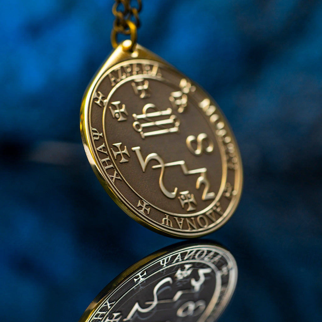 Archangel Azrael Brass Pendant: Seal of Solomon Kabbalah Amulet