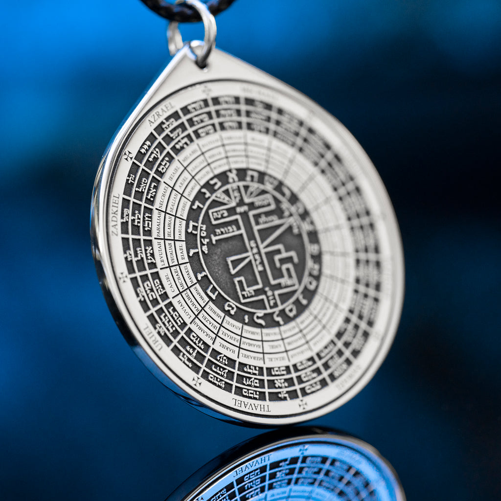 72 Names of God Pendant: Kabbalah Seal of Solomon Amulet