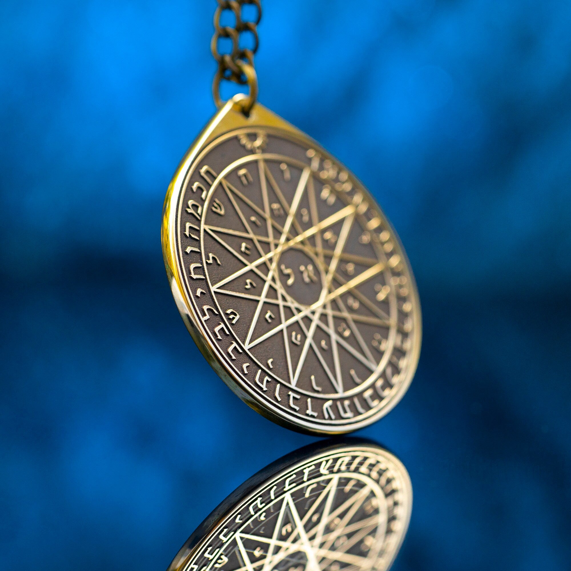 The Fourth Pentacle of Mercury pendant: Solomon kabbalah amulet talisman goetia occult magic