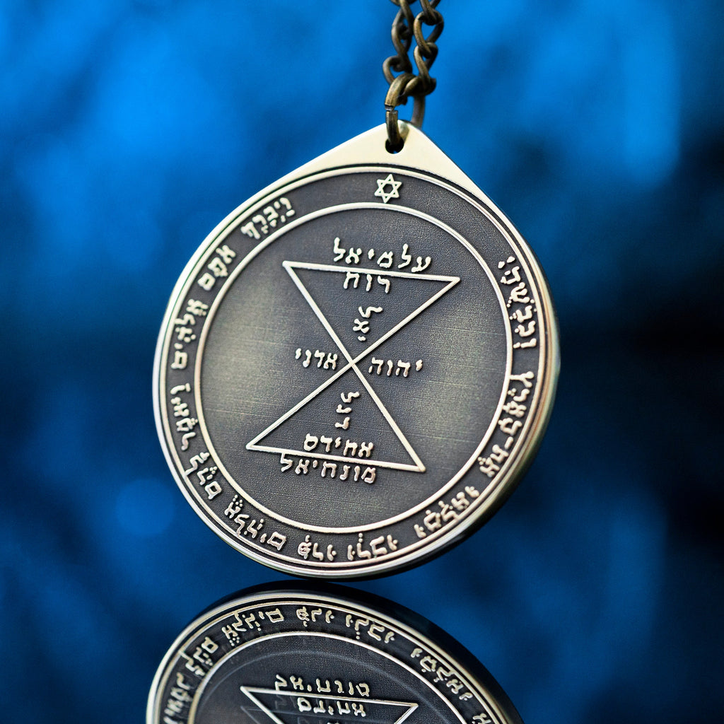 The Third Pentacle of Venus pendant Solomon kabbalah amulet talisman seal goetia occult magic lemegeton