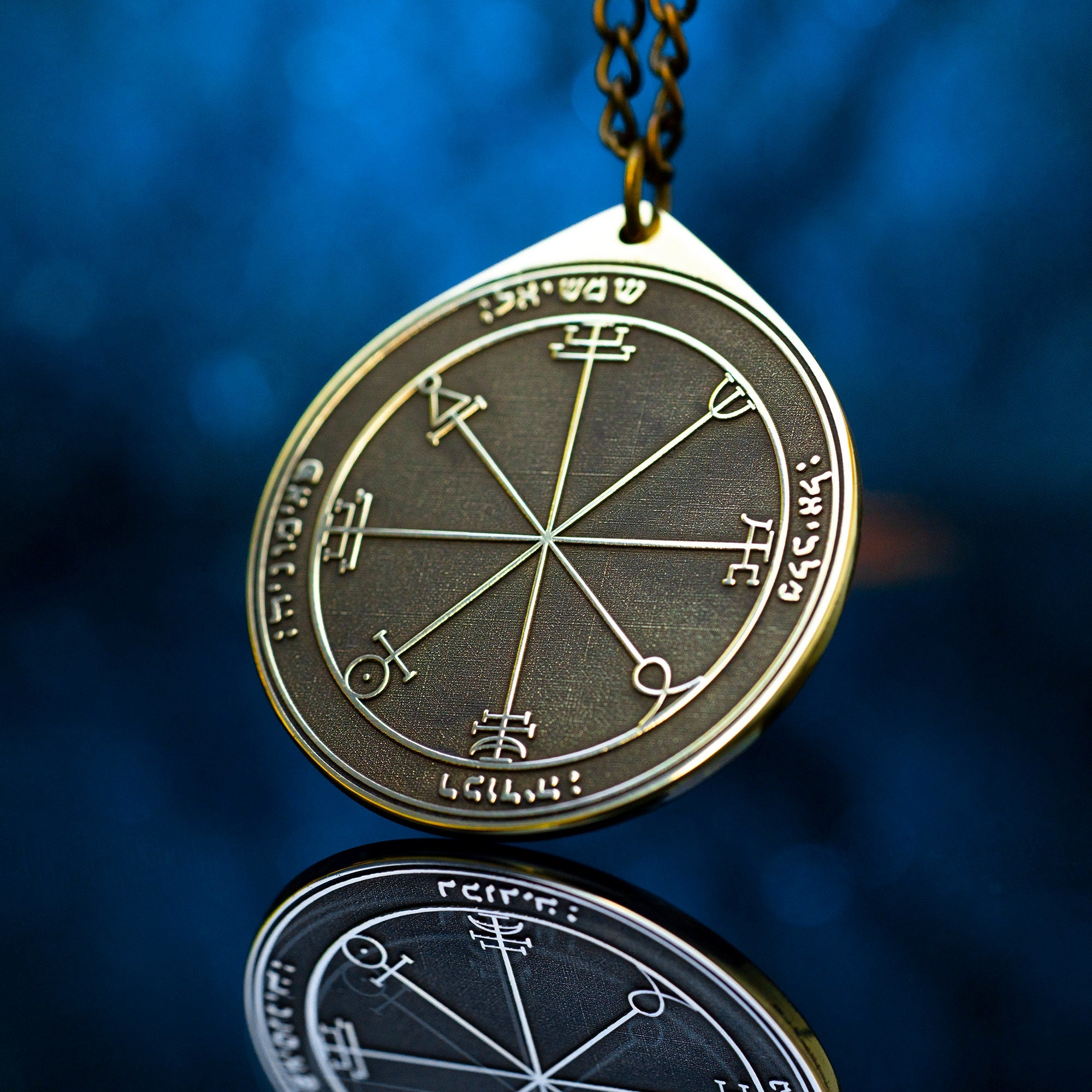 The Second Pentacle of the Sun pendant Solomon kabbalah amulet talisman seal goetia occult magic lemegeton