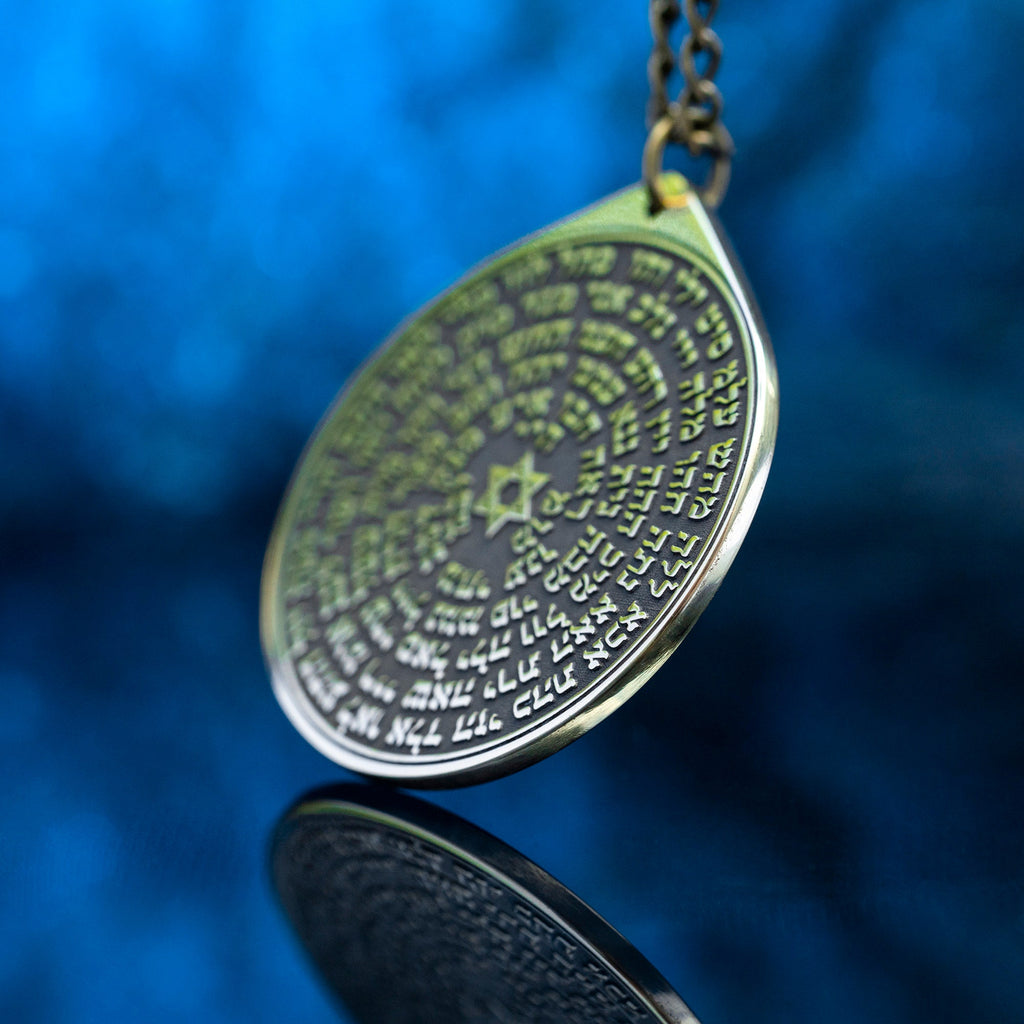 72 Names of God Pendant: Kabbalah Amulet, Solomon Seal Talisman