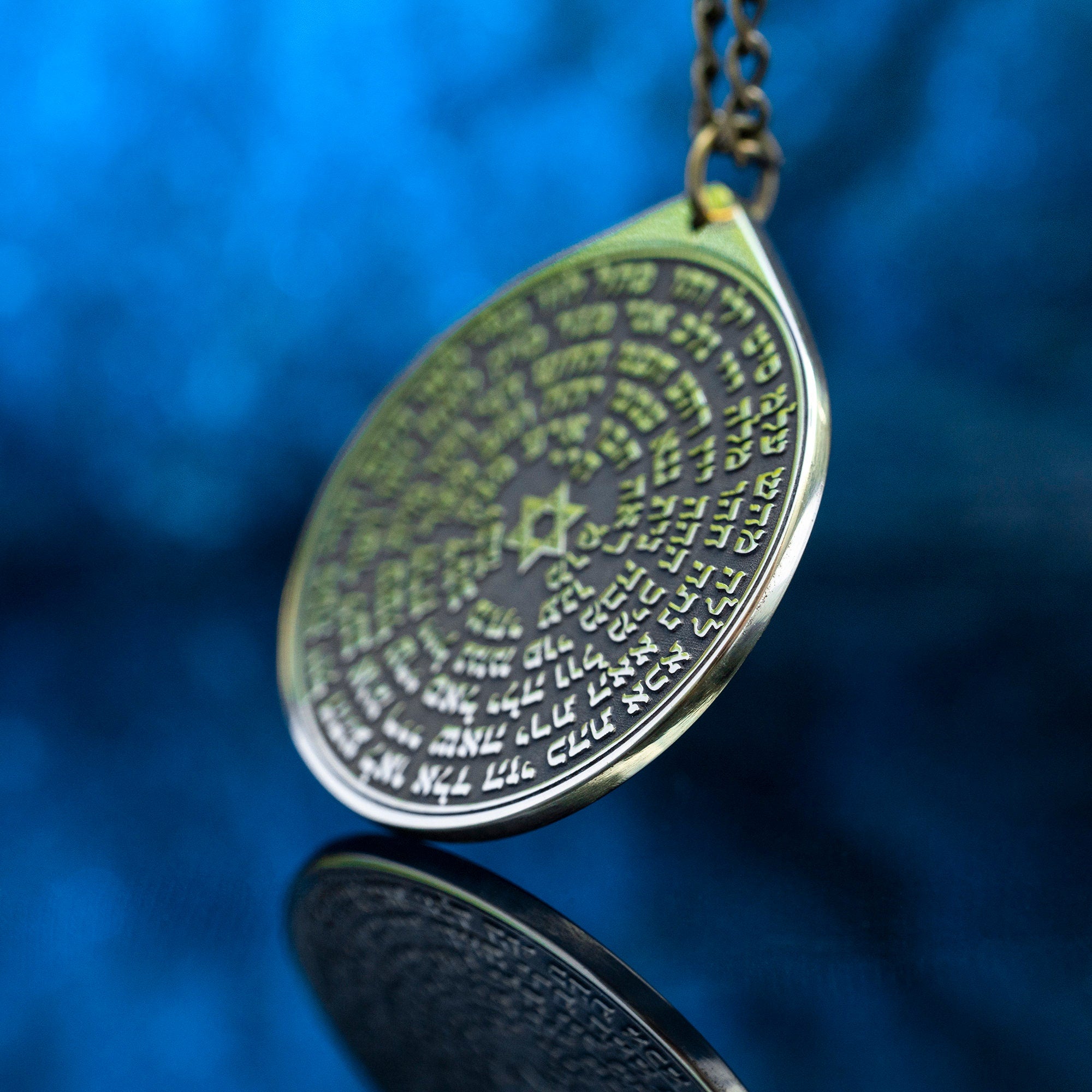 72 Names of God Pendant: Kabbalah Amulet, Solomon Seal Talisman
