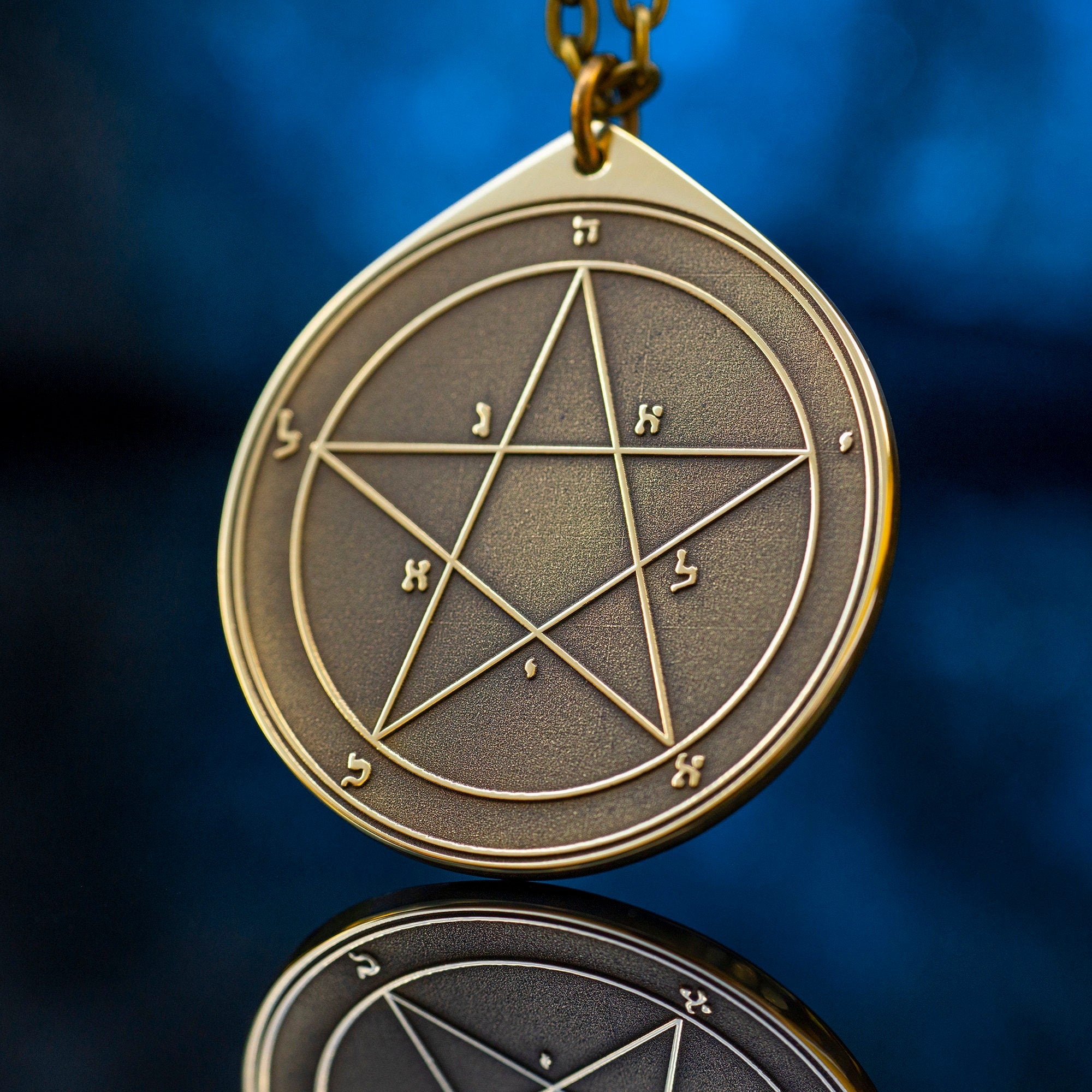 The First Pentacle of Mercury pendant Solomon kabbalah amulet talisman seal goetia occult magic lemegeton