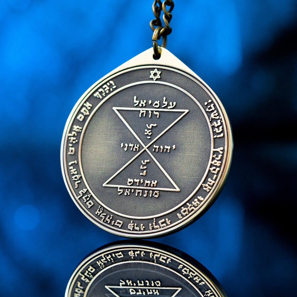 The Third Pentacle of Venus pendant Solomon kabbalah amulet talisman seal goetia occult magic lemegeton