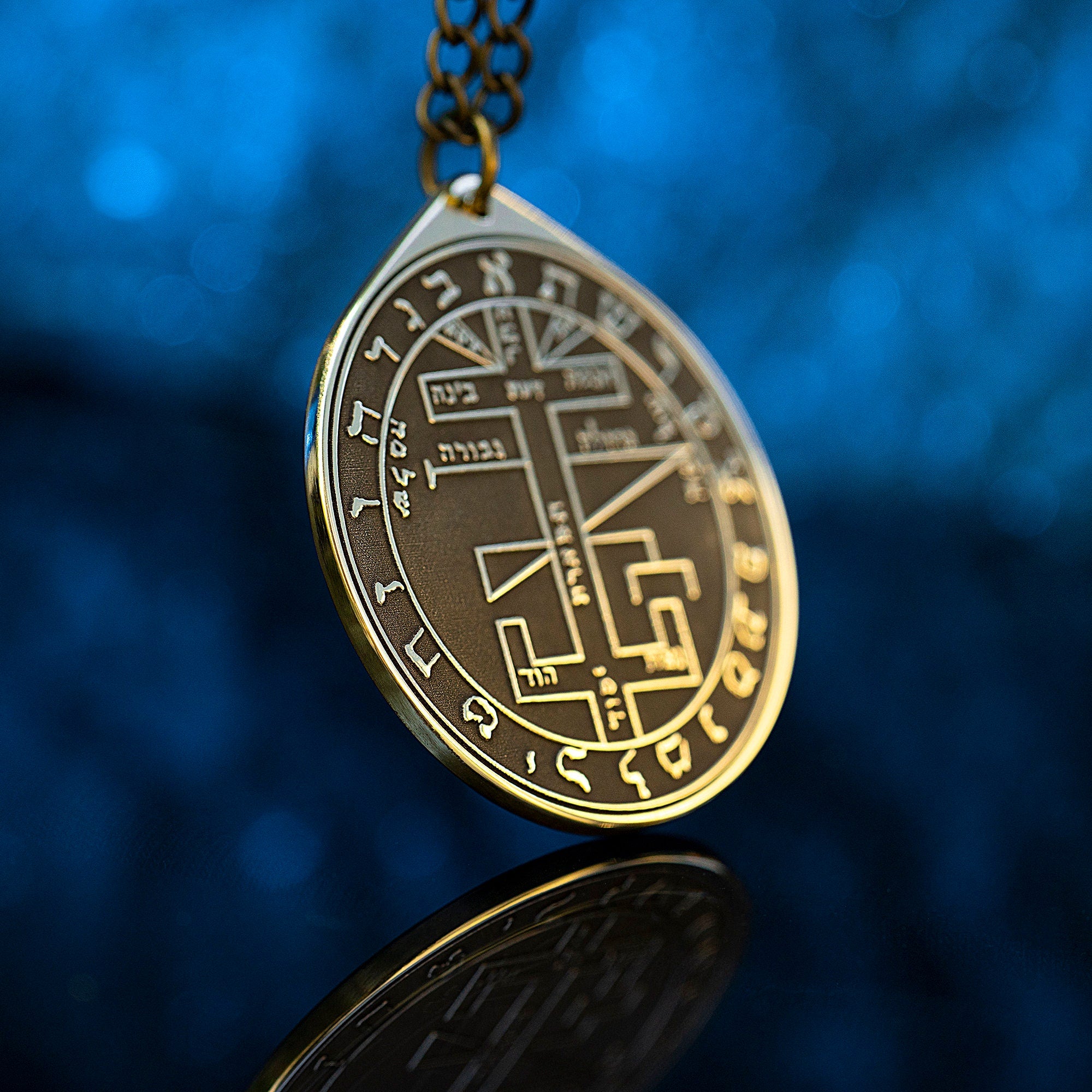 Tree of Life Seal Pendant: Sephiroth Goetia Solomon Kabbalah Occult Talisman