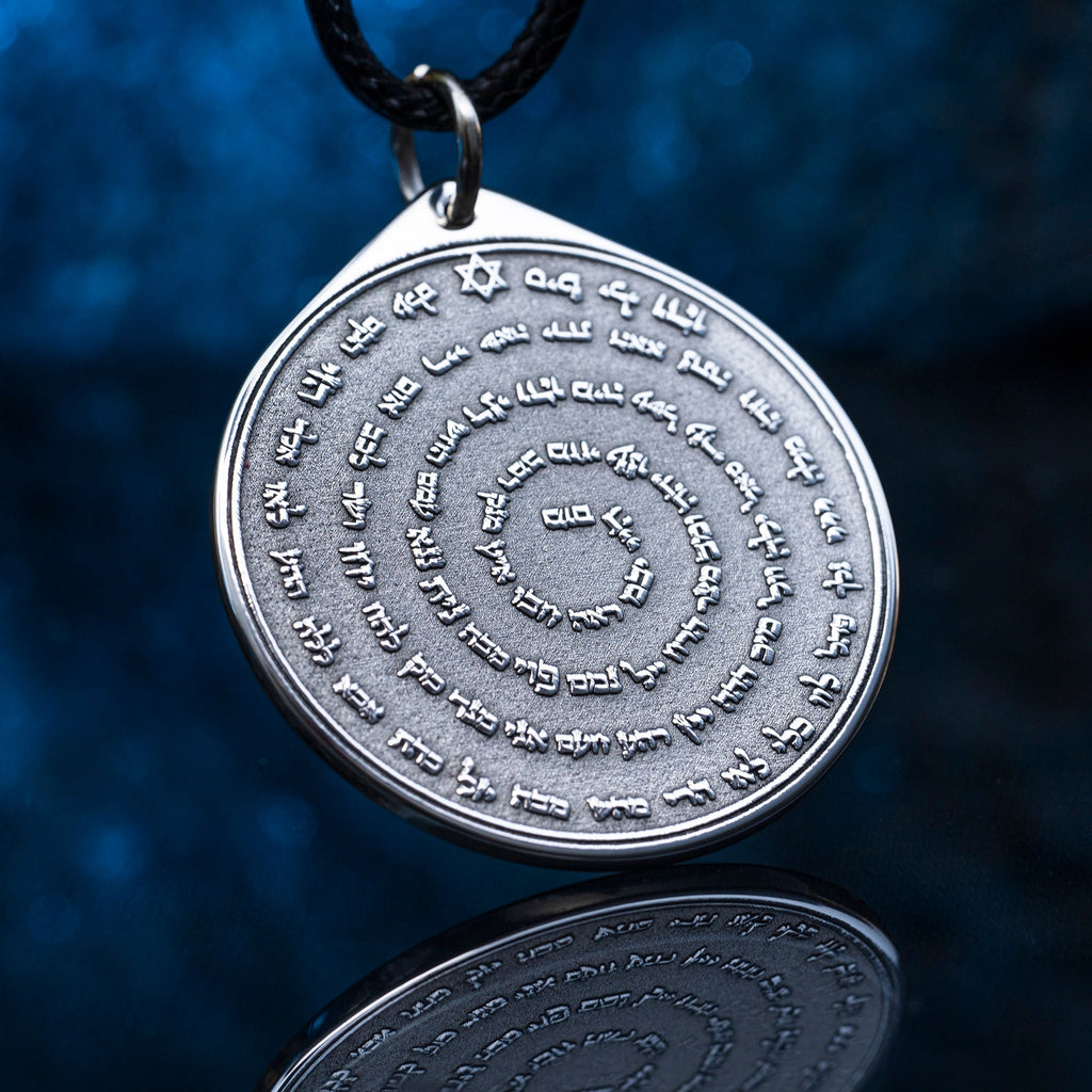 72 Names of God Amulet: Kabbalah Seal of Solomon Talisman