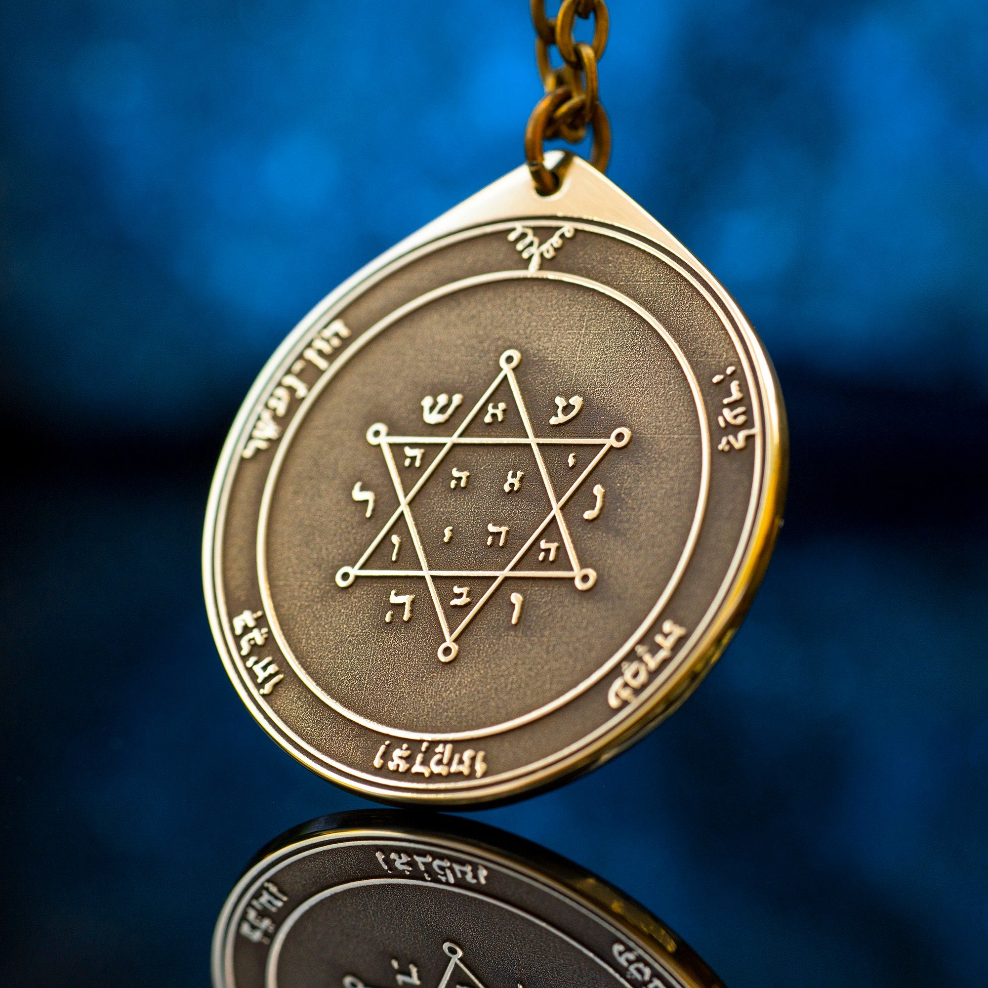 The Second Pentacle of Jupiter pendant Solomon kabbalah amulet talisman seal goetia occult magic lemegeton