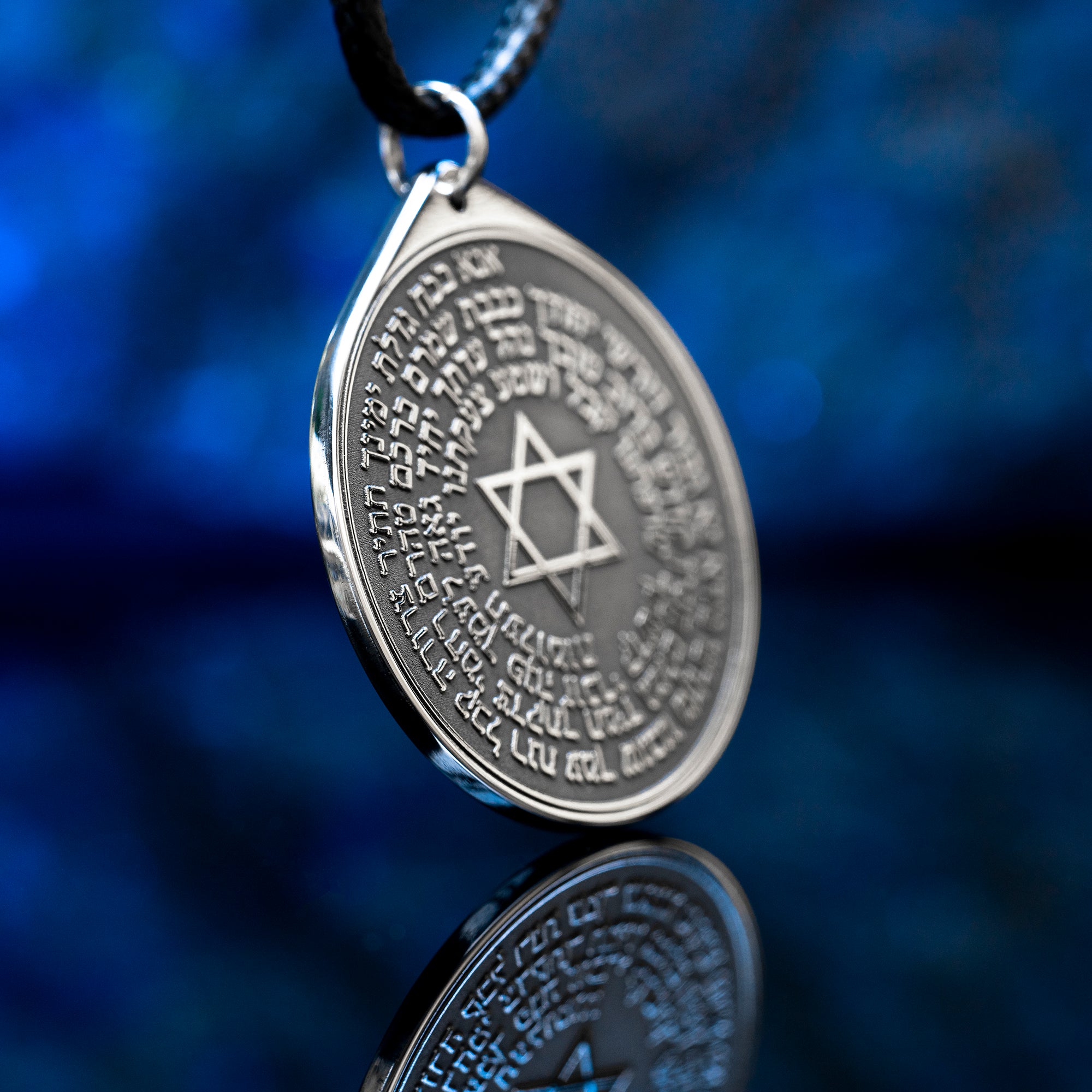 Ana Bekoach Pendant: Hebrew 42 Letter Name of God, Kabbalah Protection Amulet Jewelry