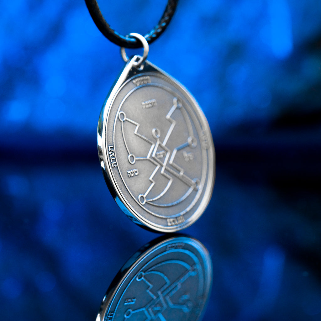 Engraved Fourth Pentacle of Uranus pendant, an esoteric symbol of communication, shared knowledge, collaboration, learning, wisdom, and collective discovery