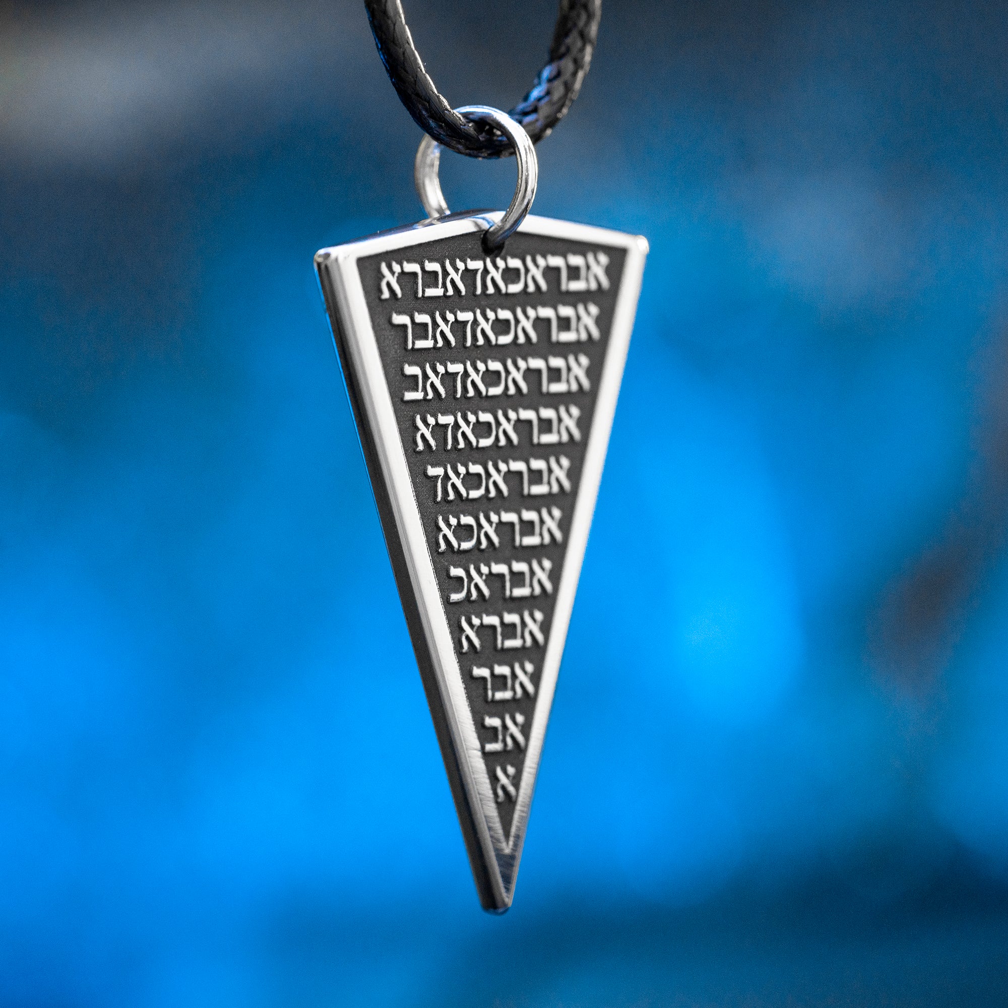 Abracadabra pendant