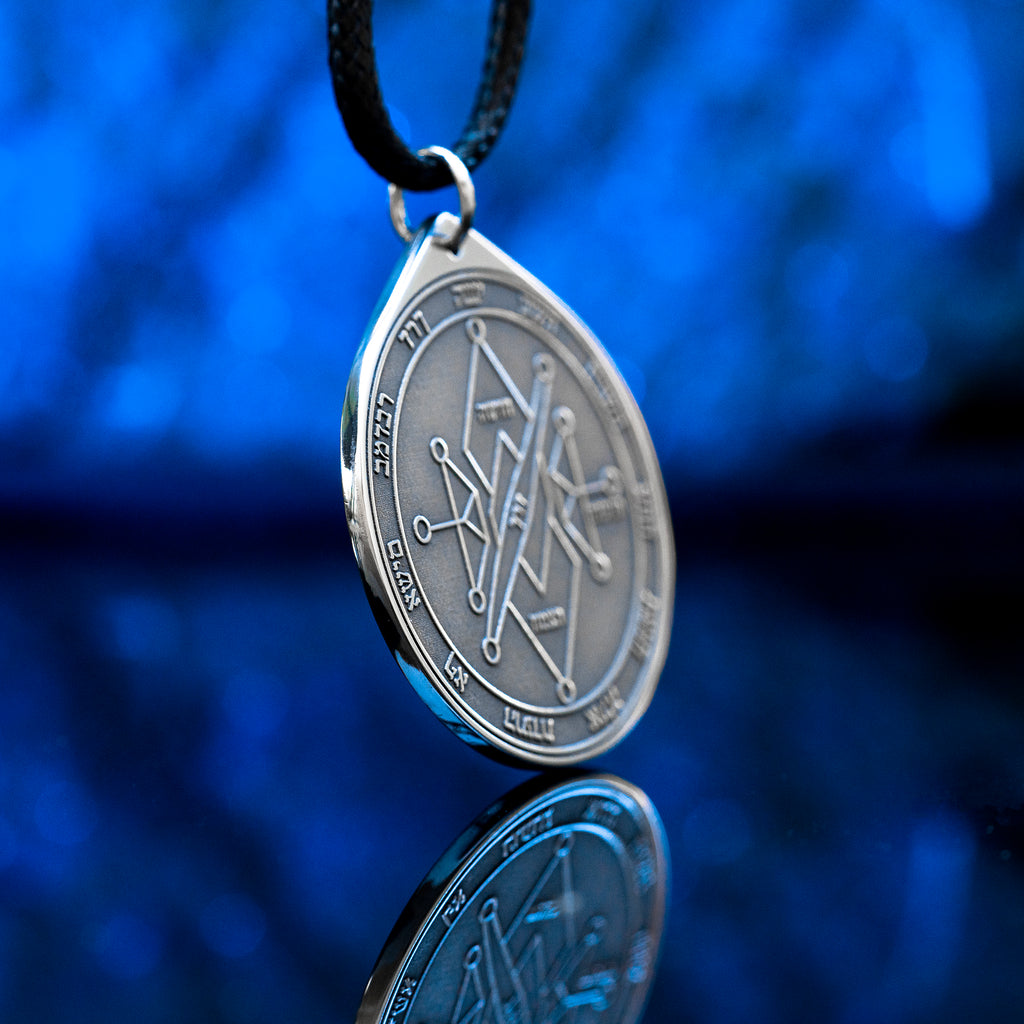 Engraved Second Pentacle of Uranus pendant, an occult talisman for liberation, transformation, breaking limiting patterns, and opening a new path through difficult change