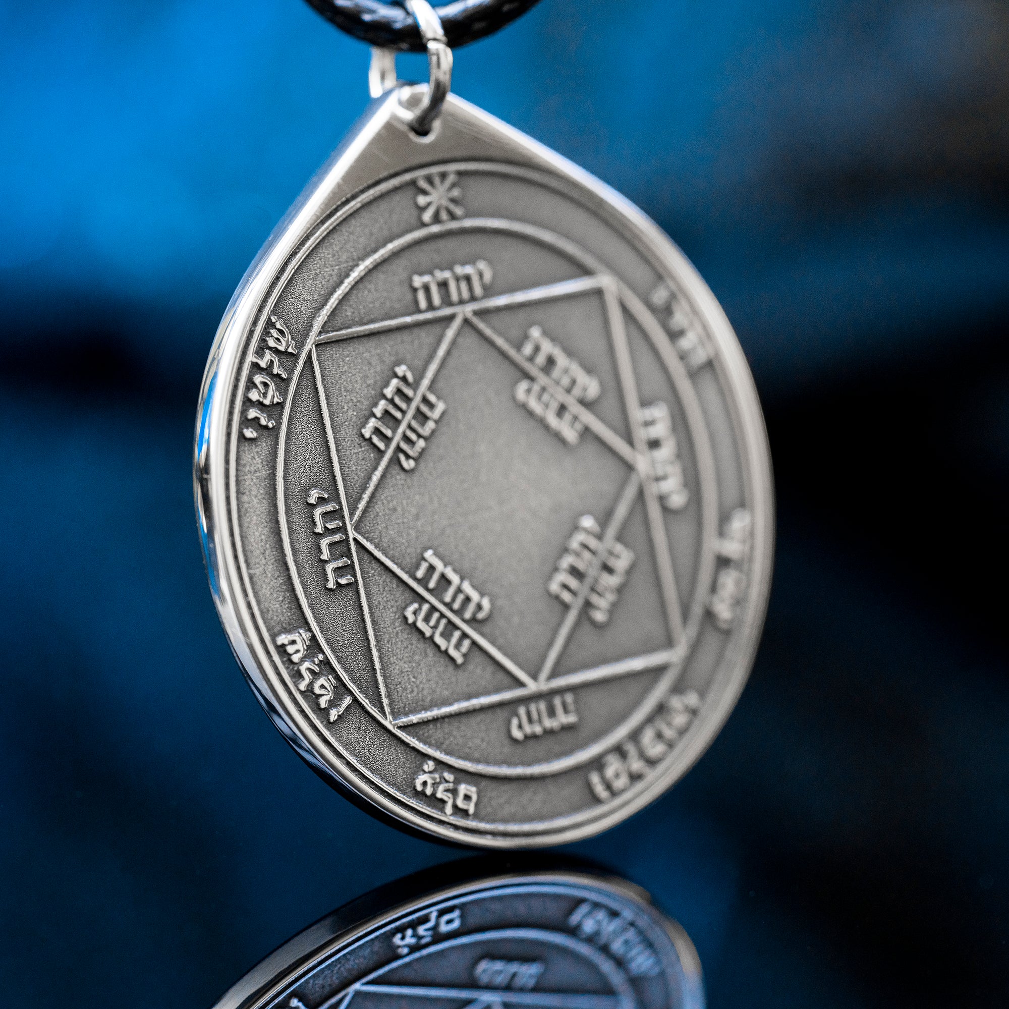 Third Sun Pentacle Pendant: Solomon Seal for Kingdom, Empire, Renown, Glory Talisman Amulet