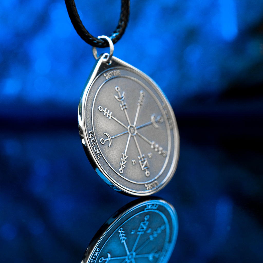 Engraved First Pentacle of Uranus pendant, an original planetary talisman symbolizing awakening, independence, sudden insight, innovation, and freedom from mental stagnation