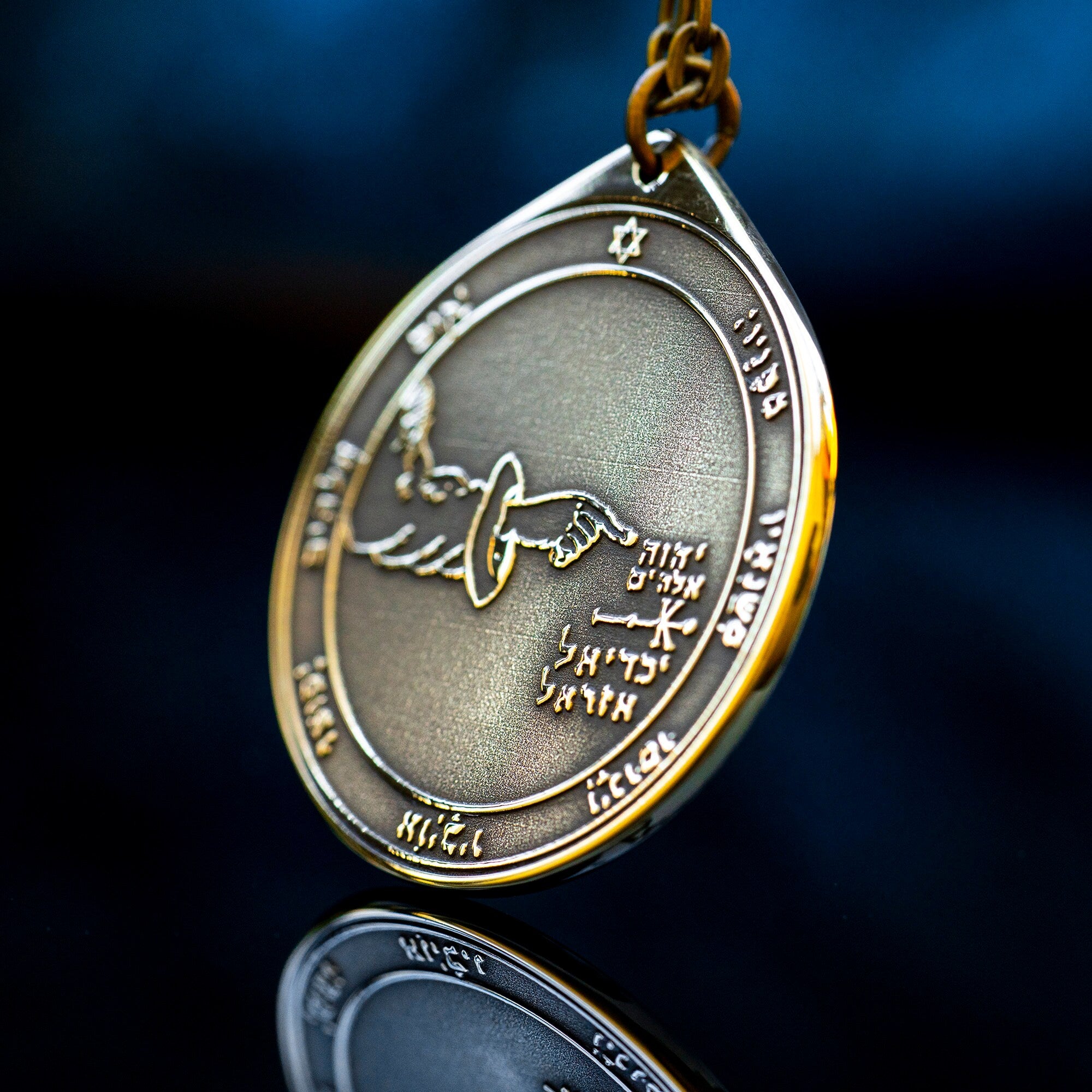 The Fifth Pentacle of the Moon pendant Solomon kabbalah amulet talisman seal goetia occult magic lemegeton