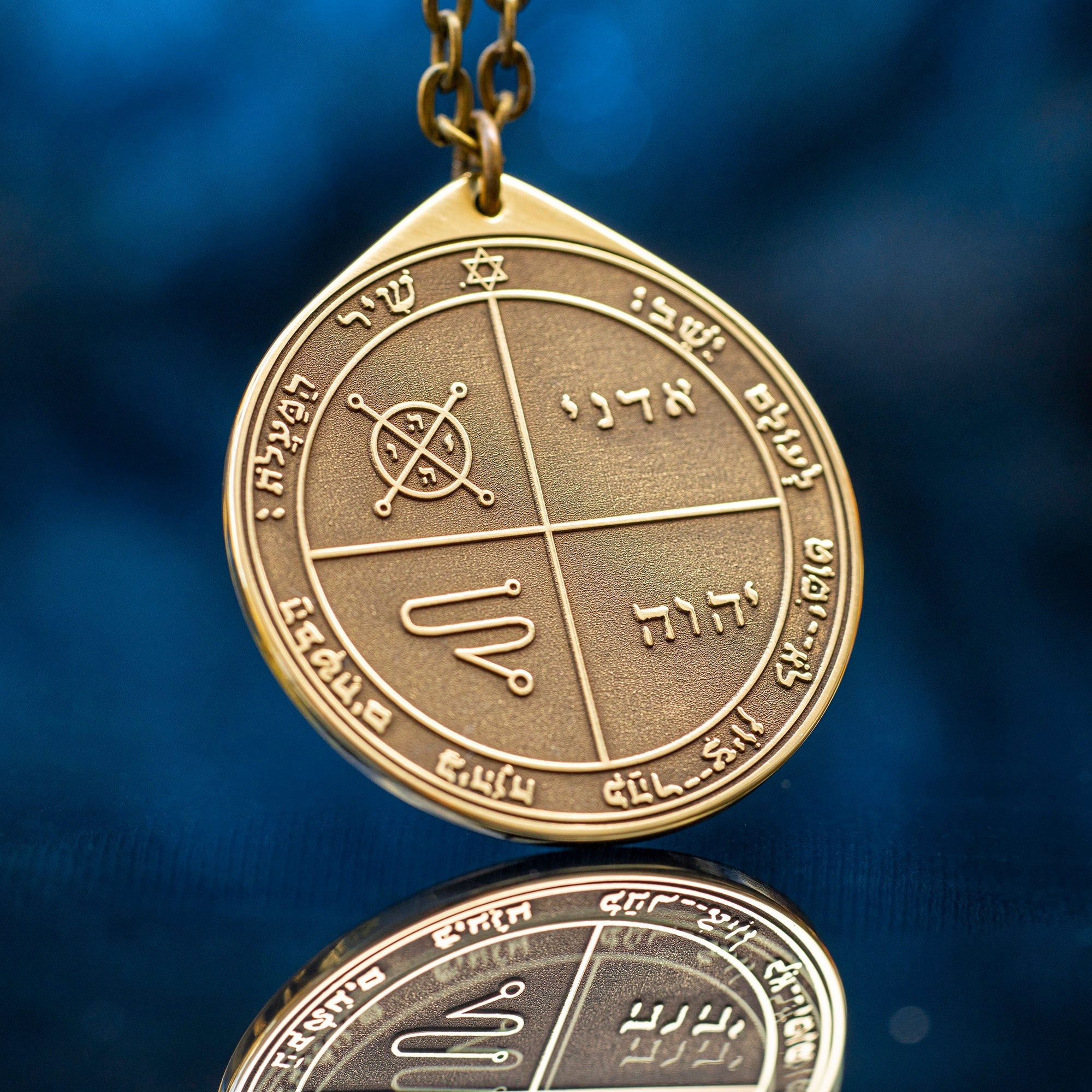 The Third Pentacle of Jupiter pendant Solomon kabbalah amulet talisman seal goetia occult magic lemegeton