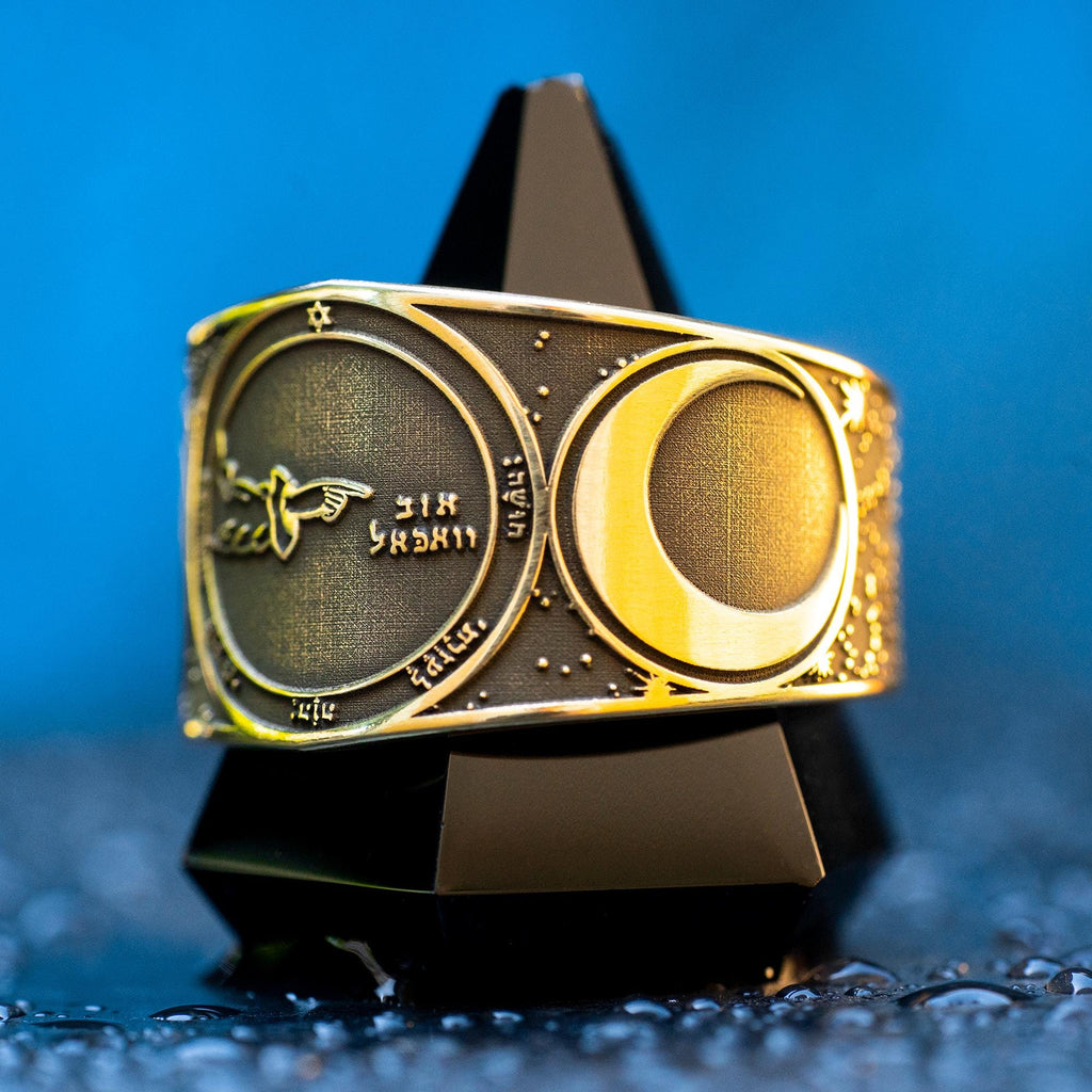 Goetia Third Pentacle of the Moon Ring: Kabbalah Amulet Talisman