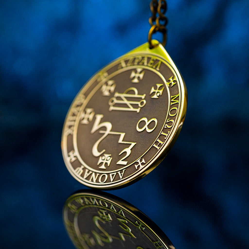 Archangel Azrael Brass Pendant: Seal of Solomon Kabbalah Amulet