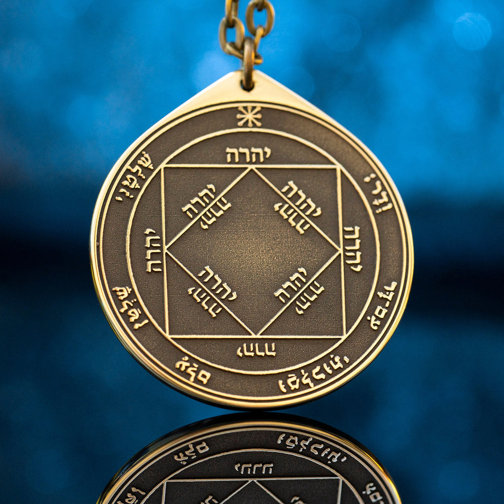 The Third Pentacle of the Sun pendant Solomon kabbalah amulet talisman seal goetia occult magic lemegeton