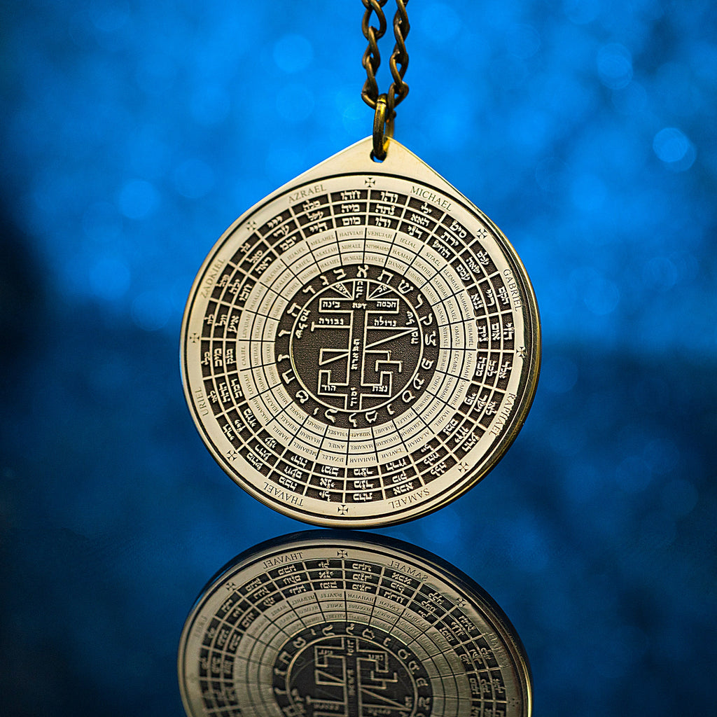 72 Names of God Pendant: Goetia Kabbalah Seal of Solomon Amulet