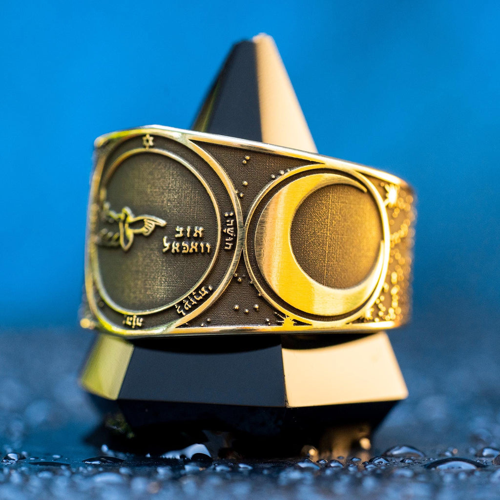 Goetia Third Pentacle of the Moon Ring: Kabbalah Amulet Talisman