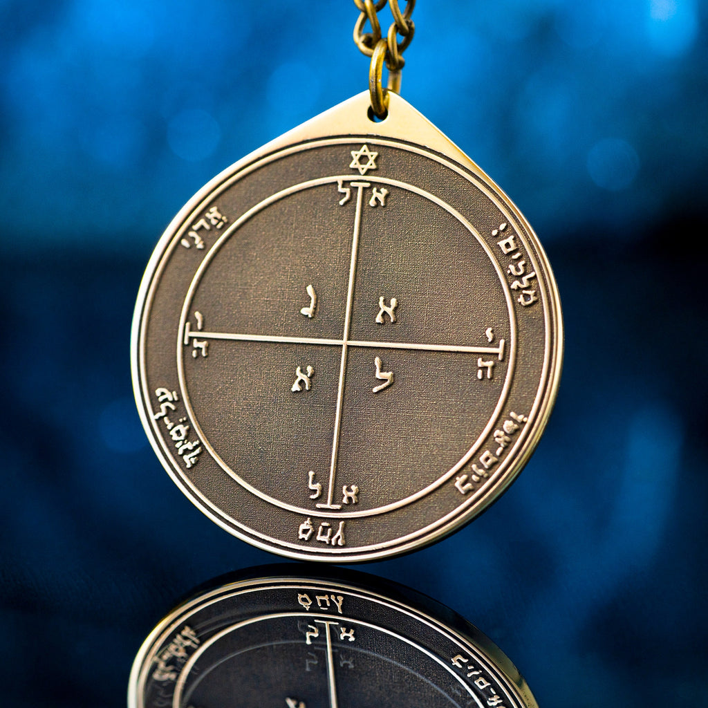 The Fourth Pentacle of Mars pendant Solomon kabbalah amulet talisman seal goetia occult magic lemegeton