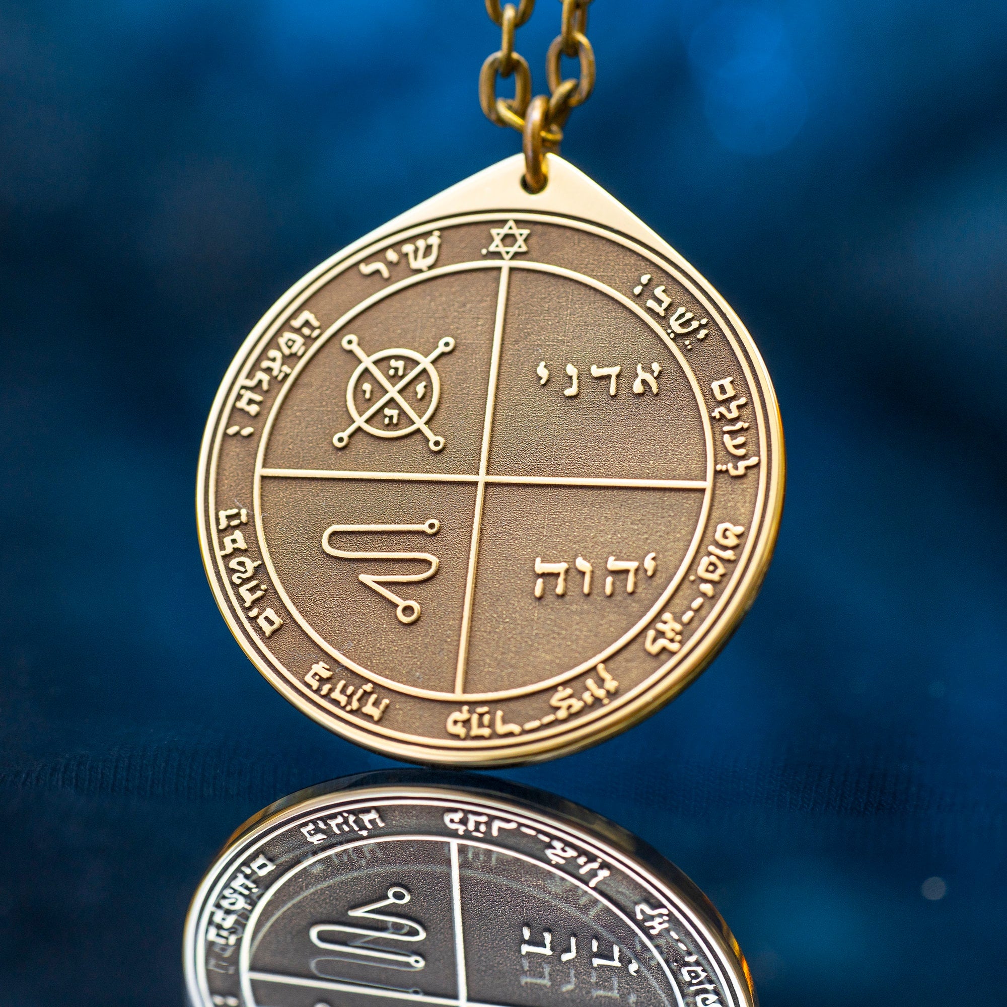 The Third Pentacle of Jupiter pendant Solomon kabbalah amulet talisman seal goetia occult magic lemegeton