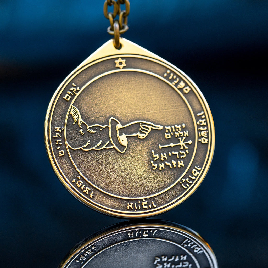 The Fifth Pentacle of the Moon pendant Solomon kabbalah amulet talisman seal goetia occult magic lemegeton